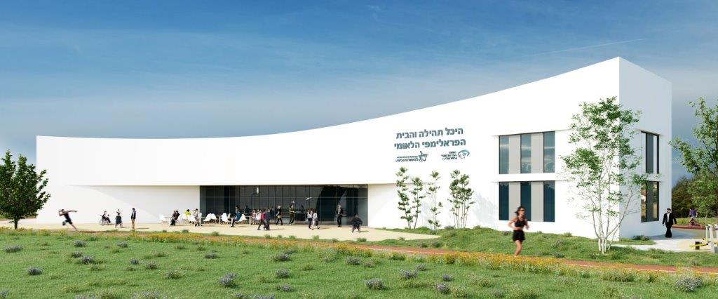 עדי בואנו ארקאפקט