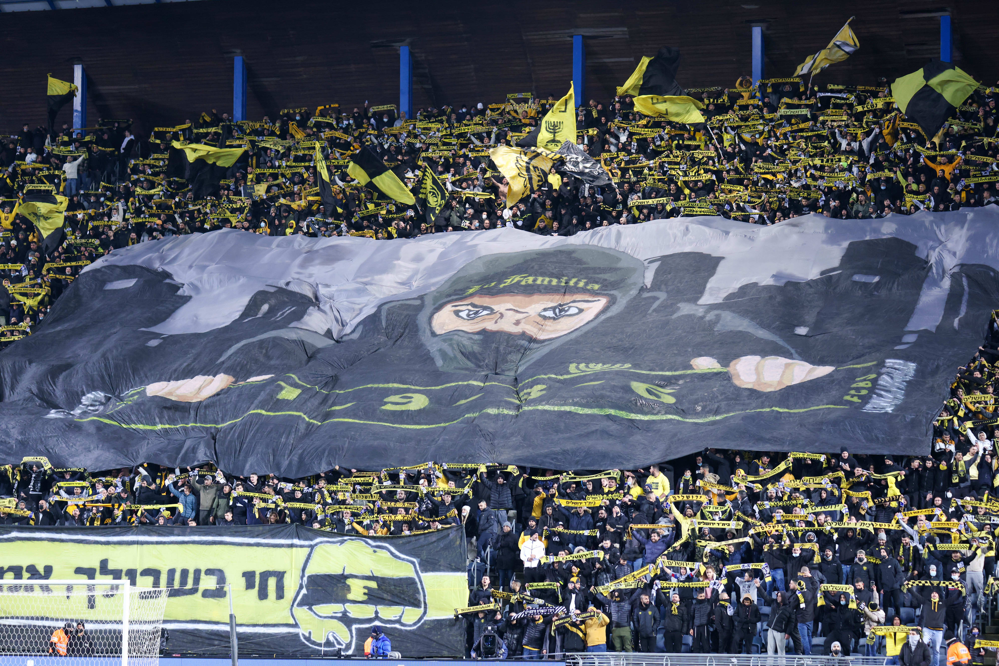 אוהדי בית"ר ירושלים