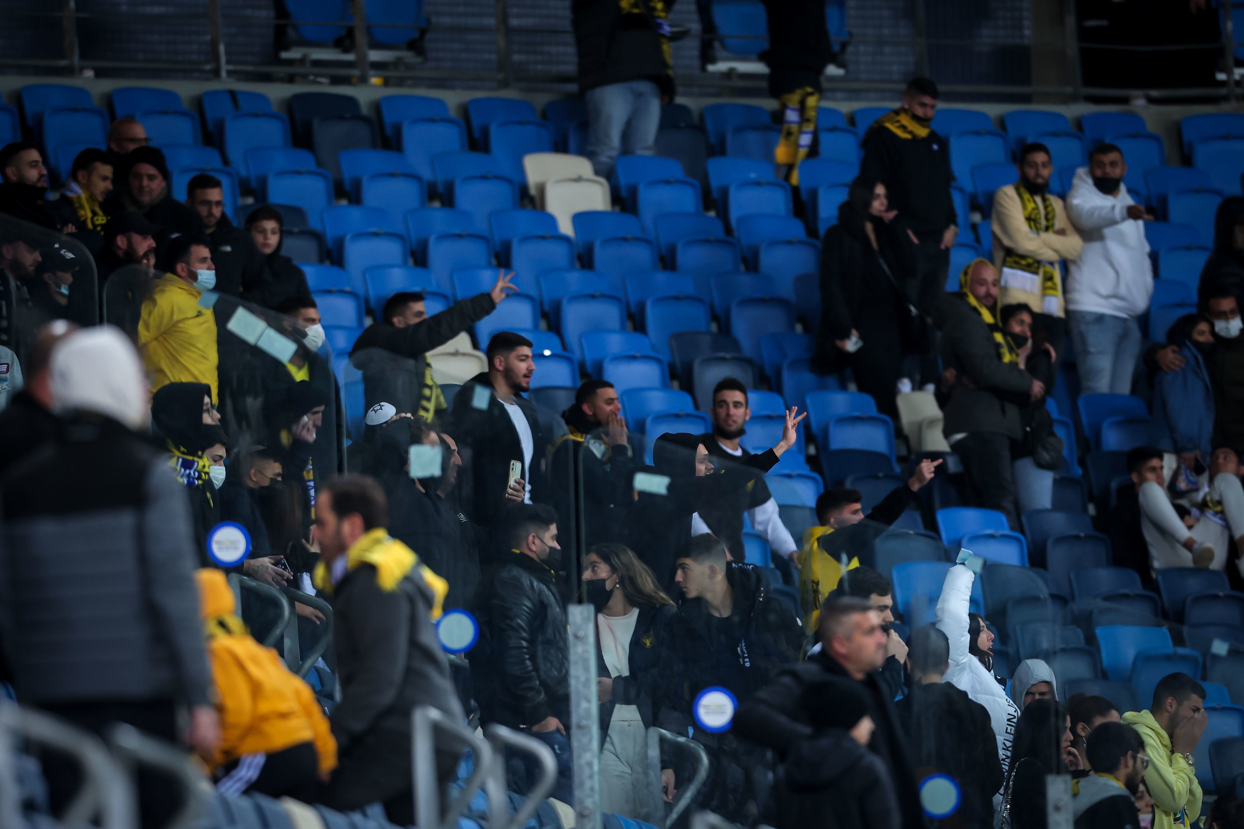 אוהדי בית"ר ירושלים