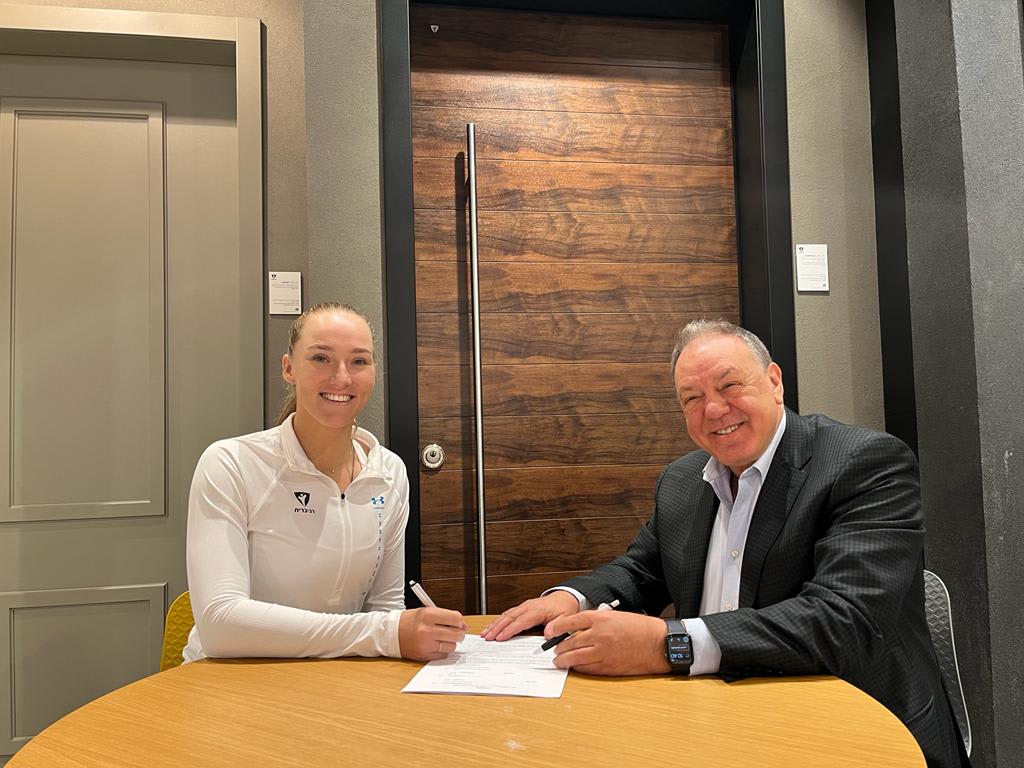 שמואל דונרשטיין עם לינה גלושקו