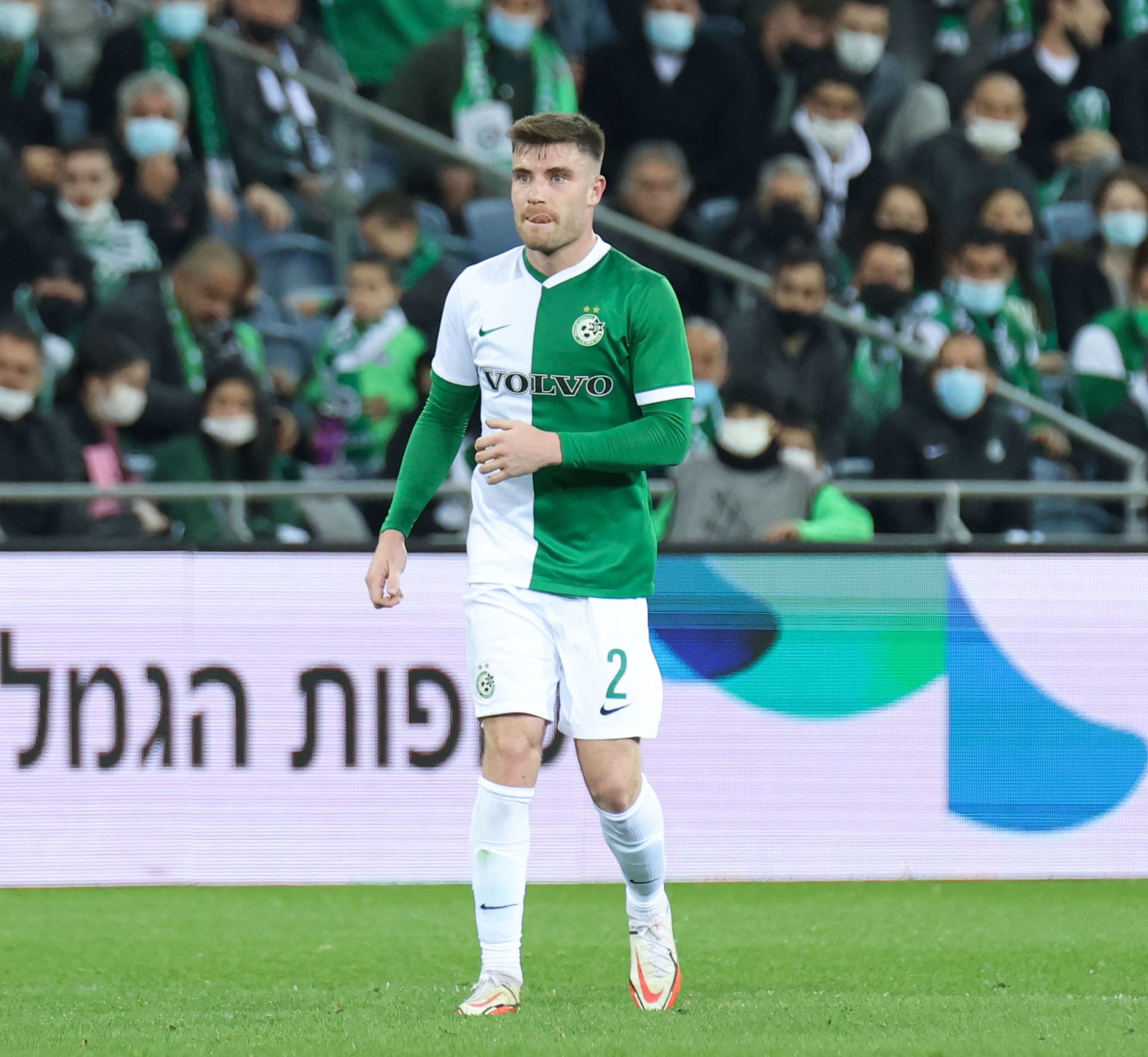 ריאן סטריין שחקן מכבי חיפה