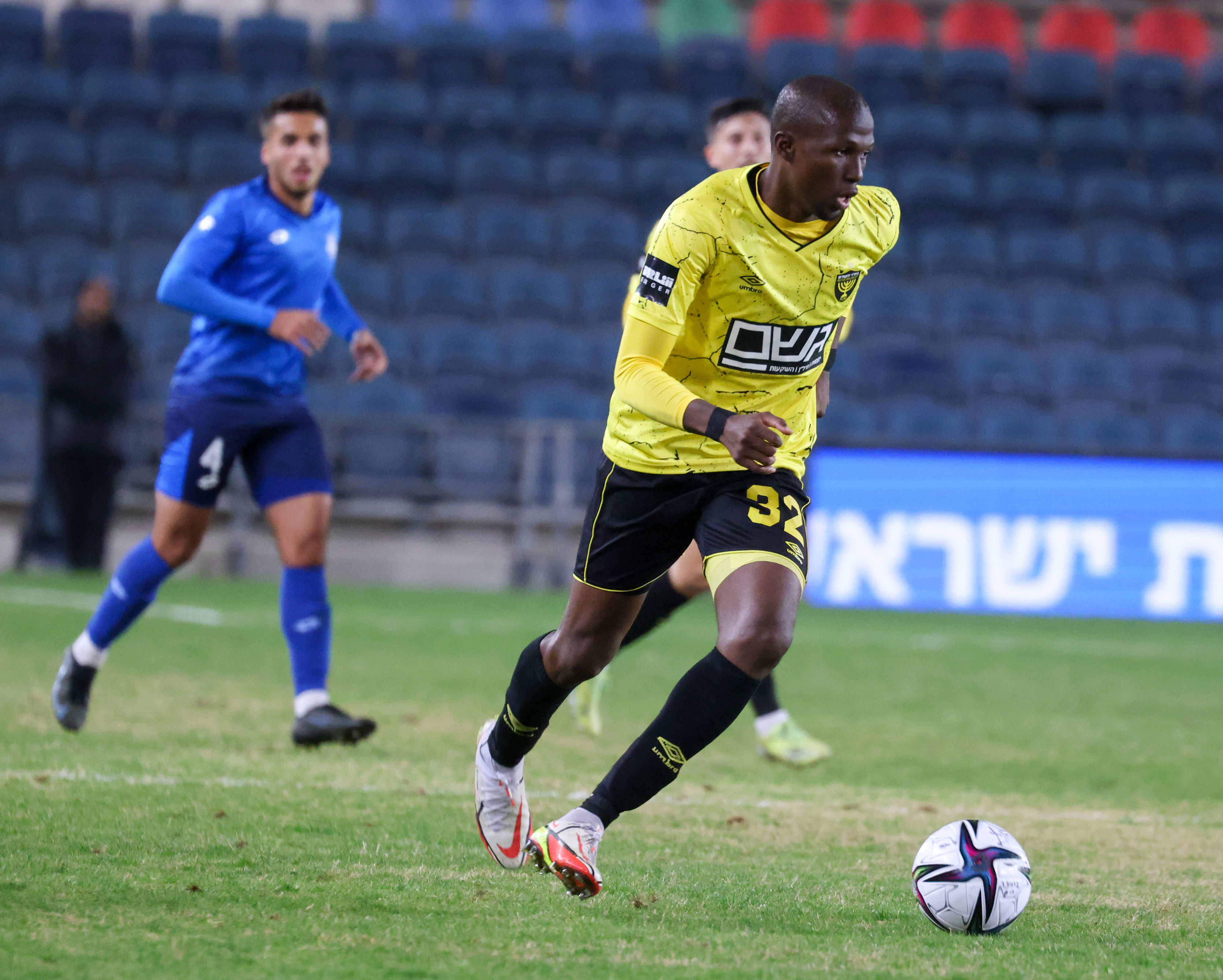 קמסו מארה בית"ר ירושלים