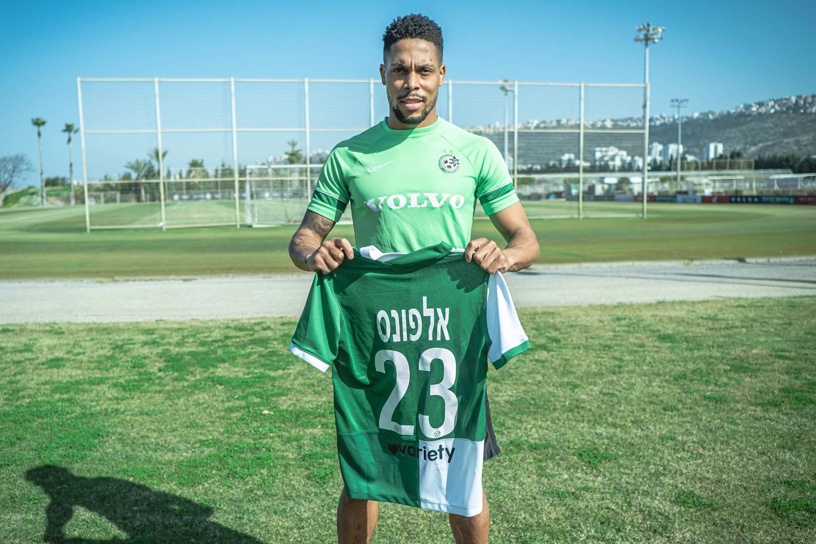 מיקאל אלפונס מוצג במכבי חיפה