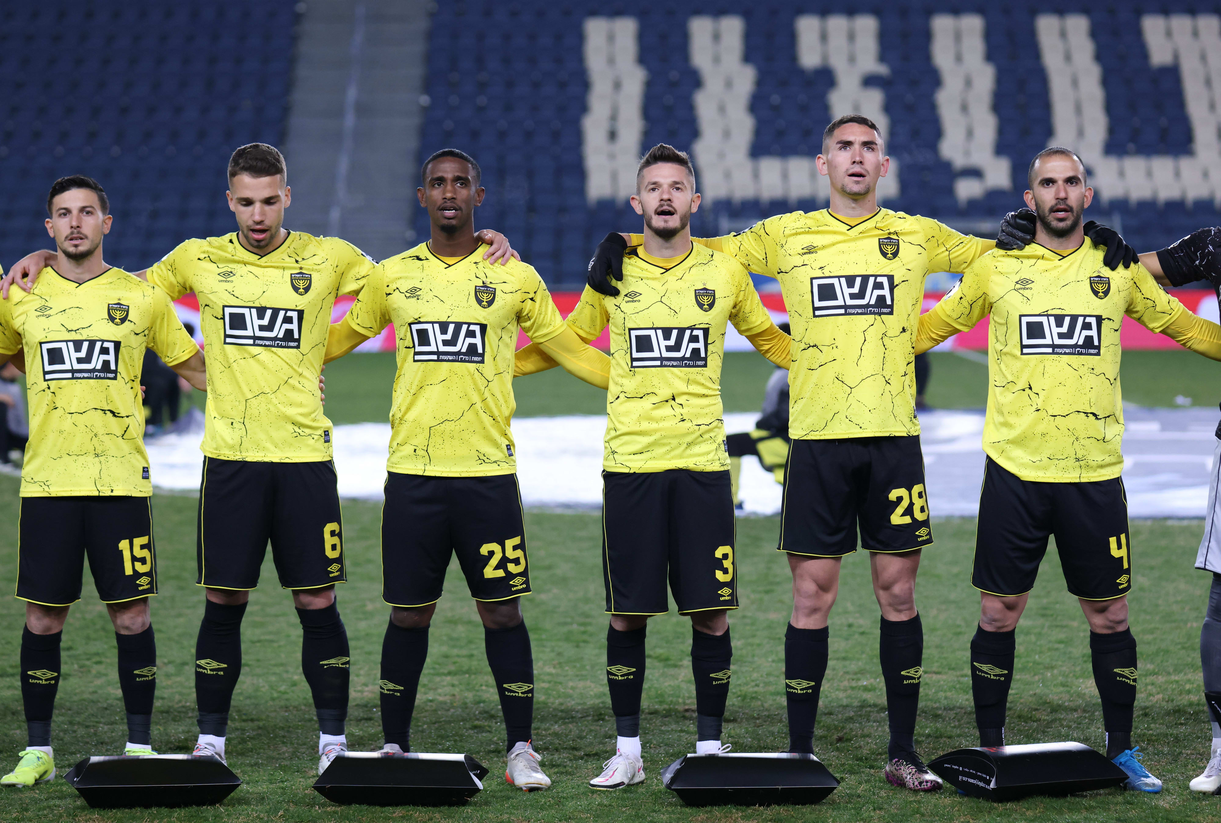 שחקני בית"ר ירושלים