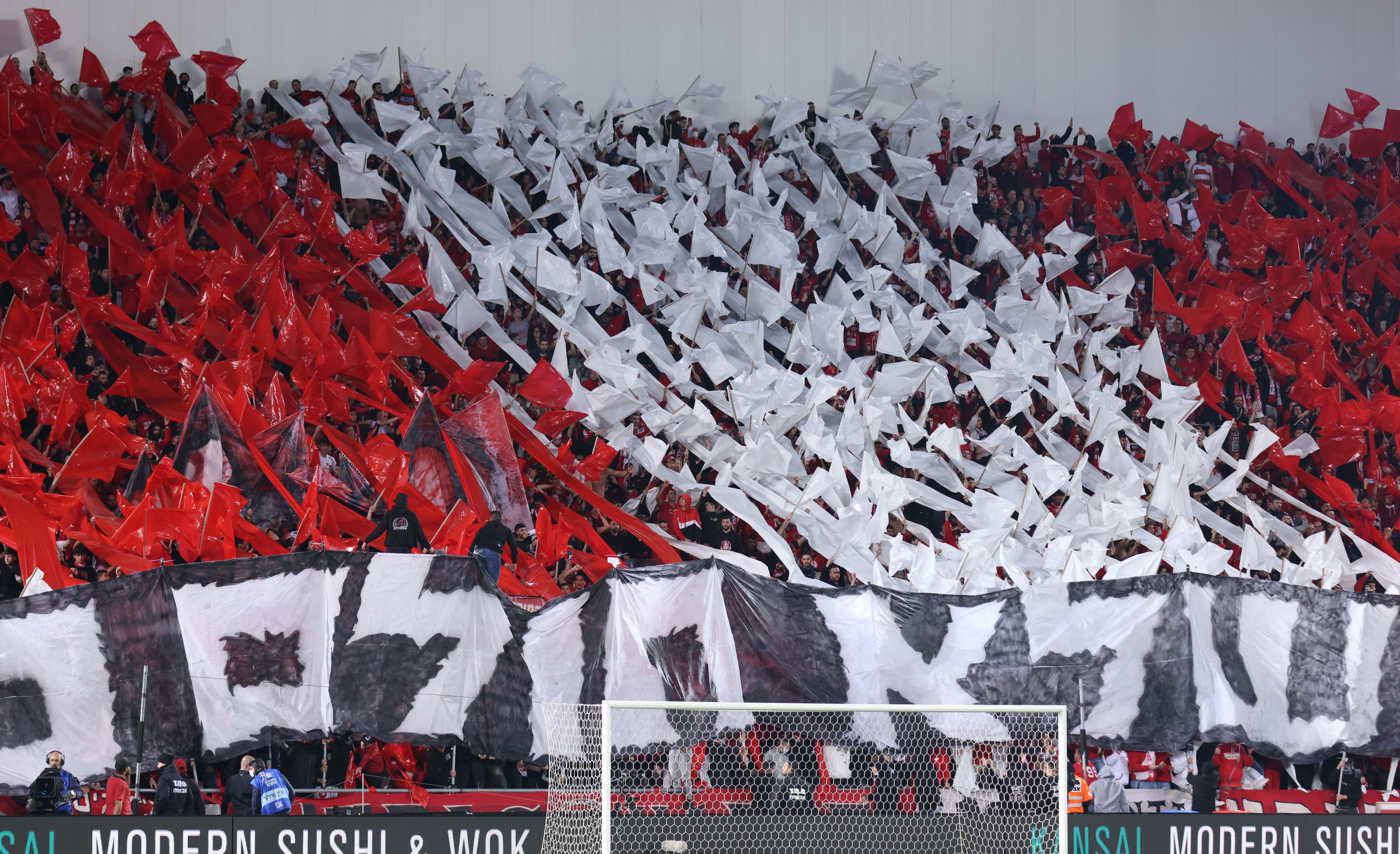 אוהדי הפועל תל אביב