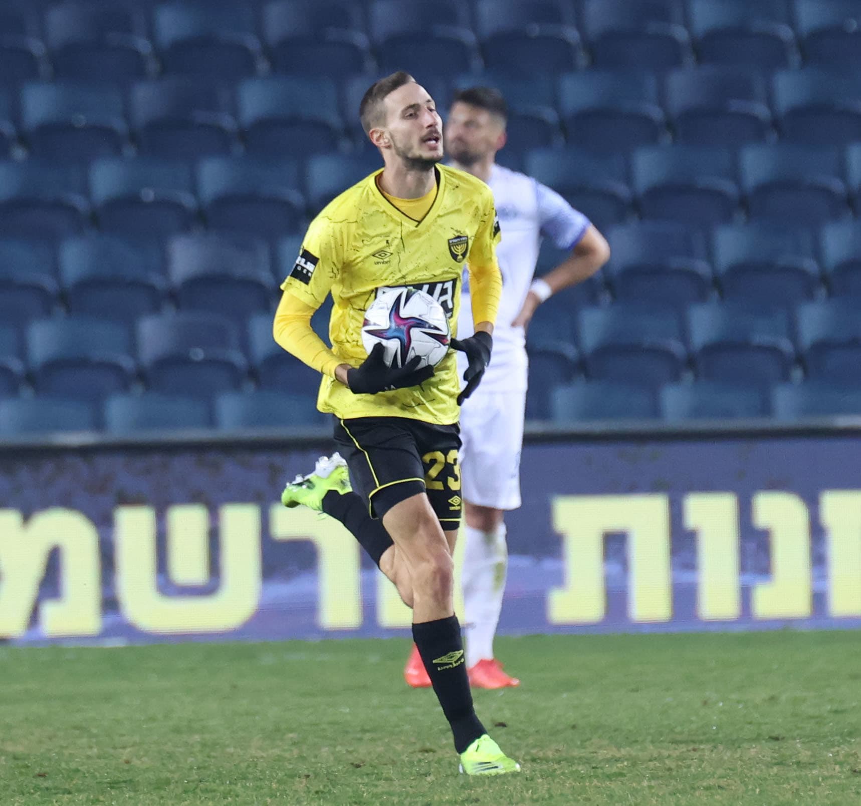 קשר בית"ר ירושלים תמיר עדי חוגג