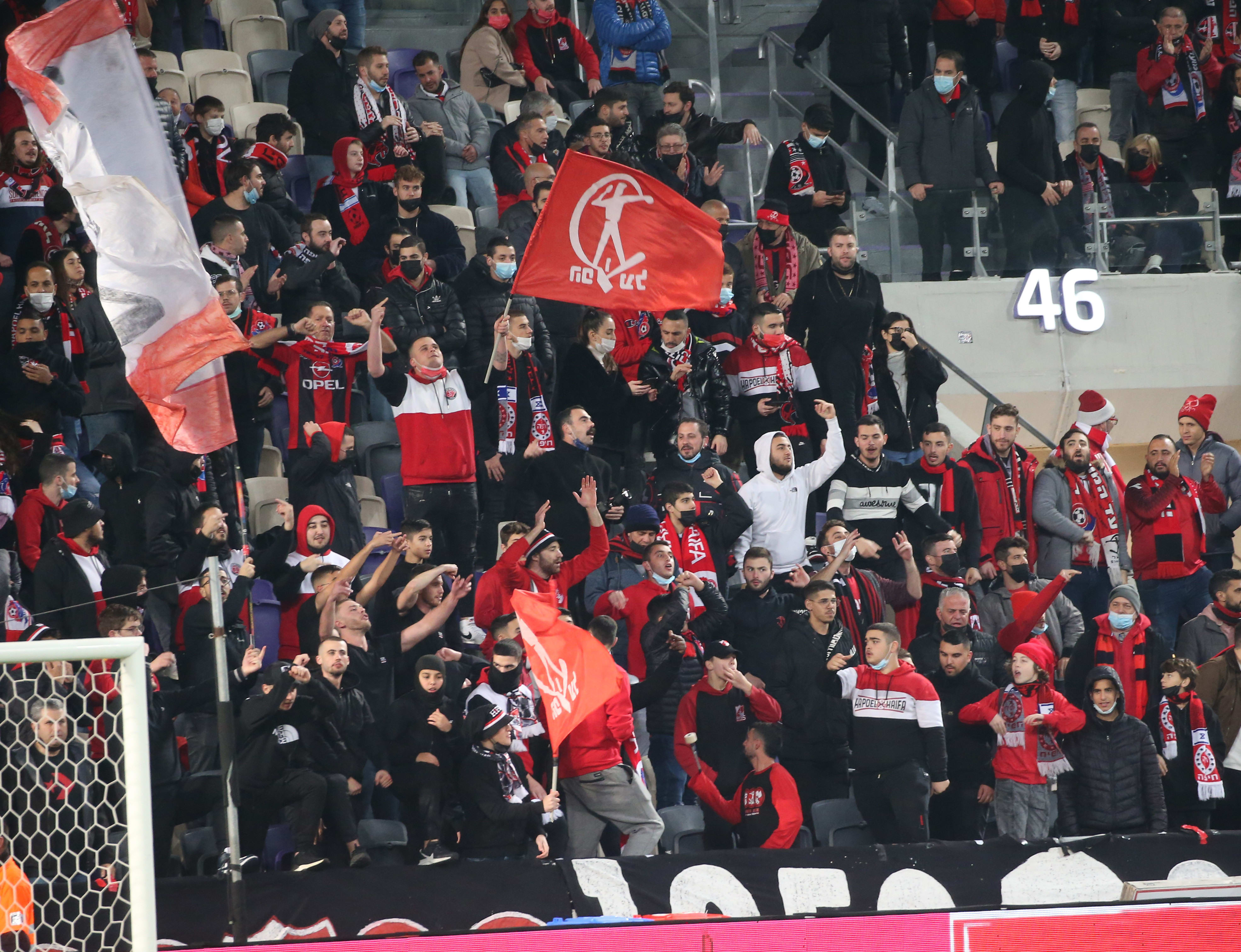 אוהדי הפועל חיפה