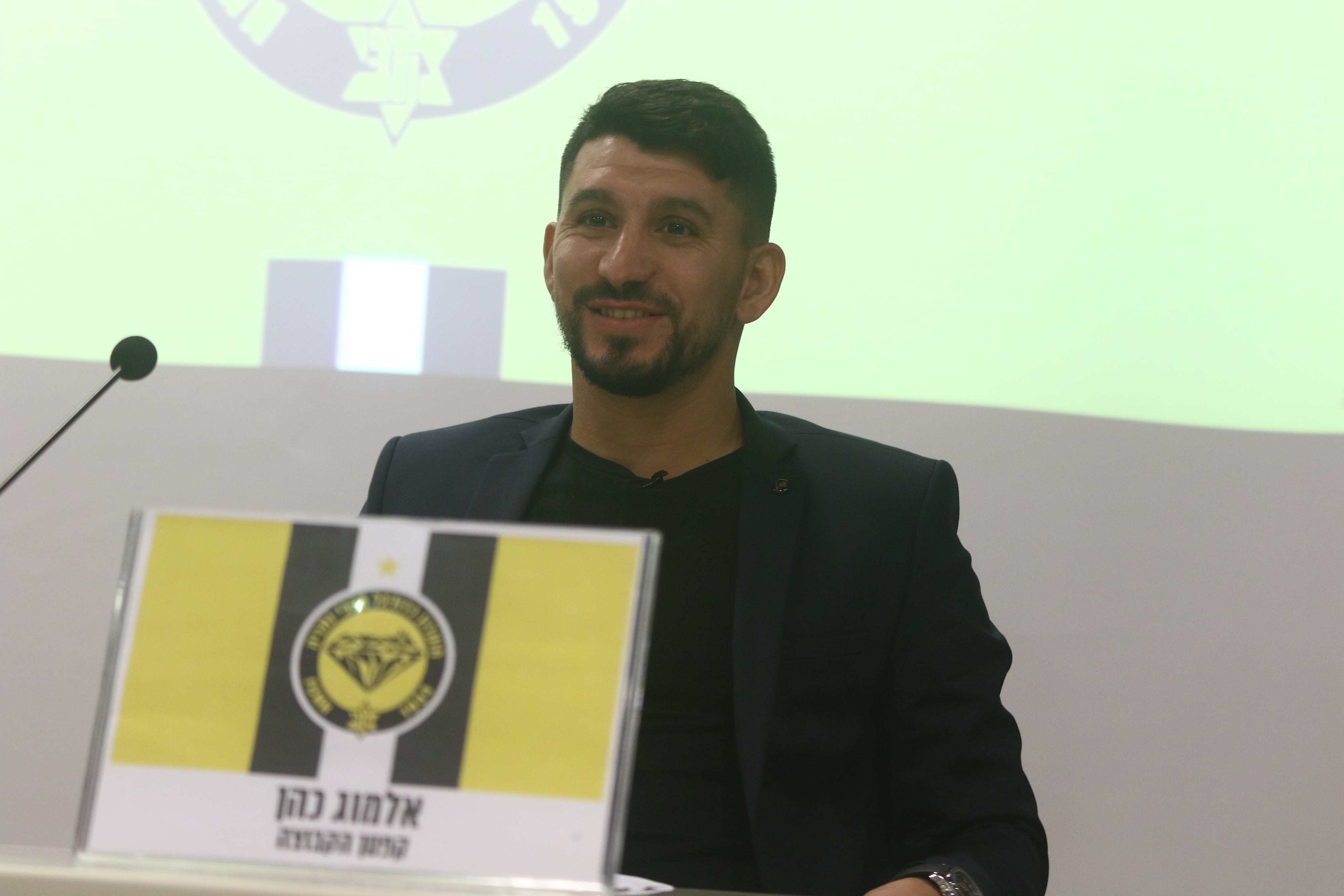 אלמוג כהן פורש מכדורגל