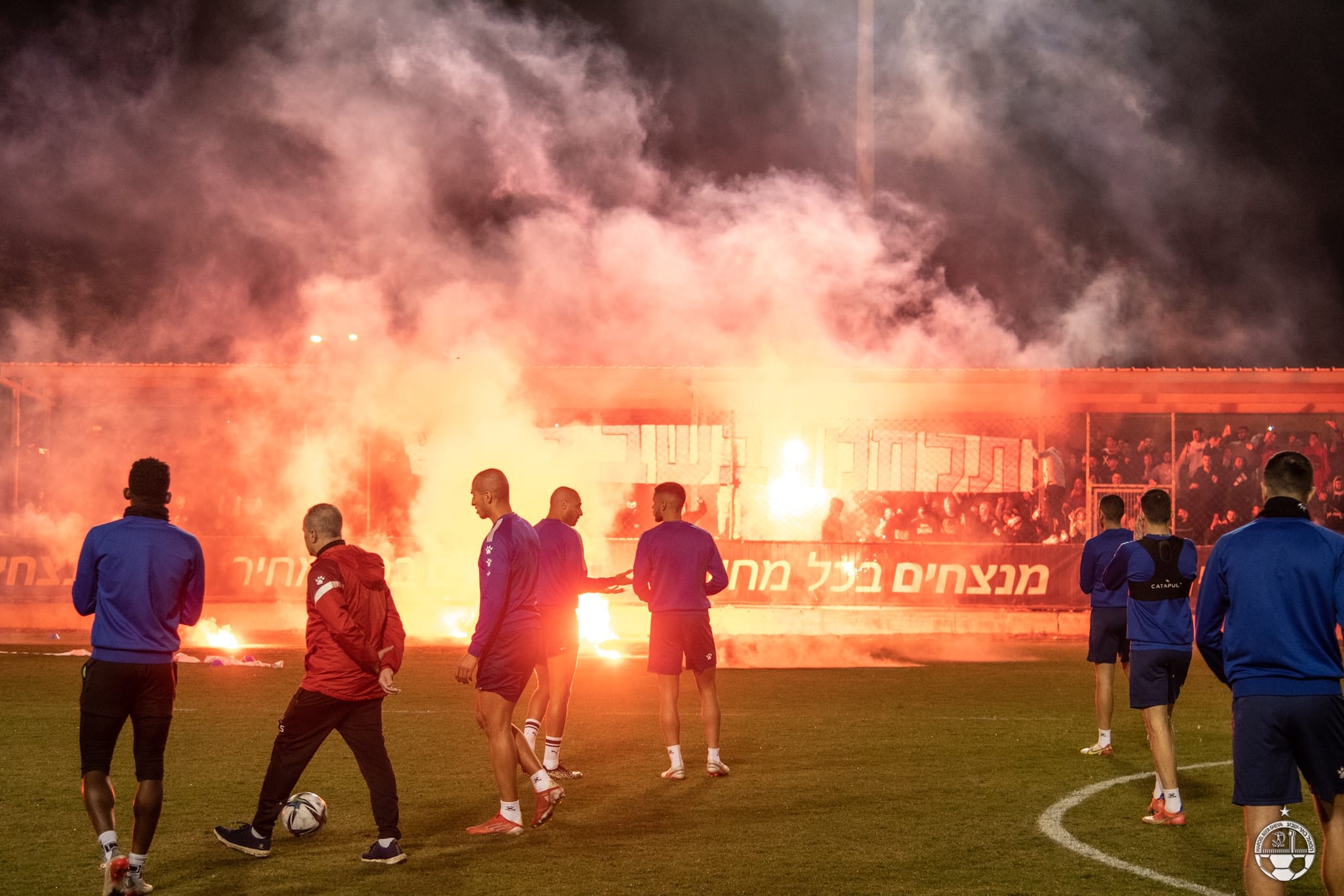 אוהדי הפועל באר שבע באימון