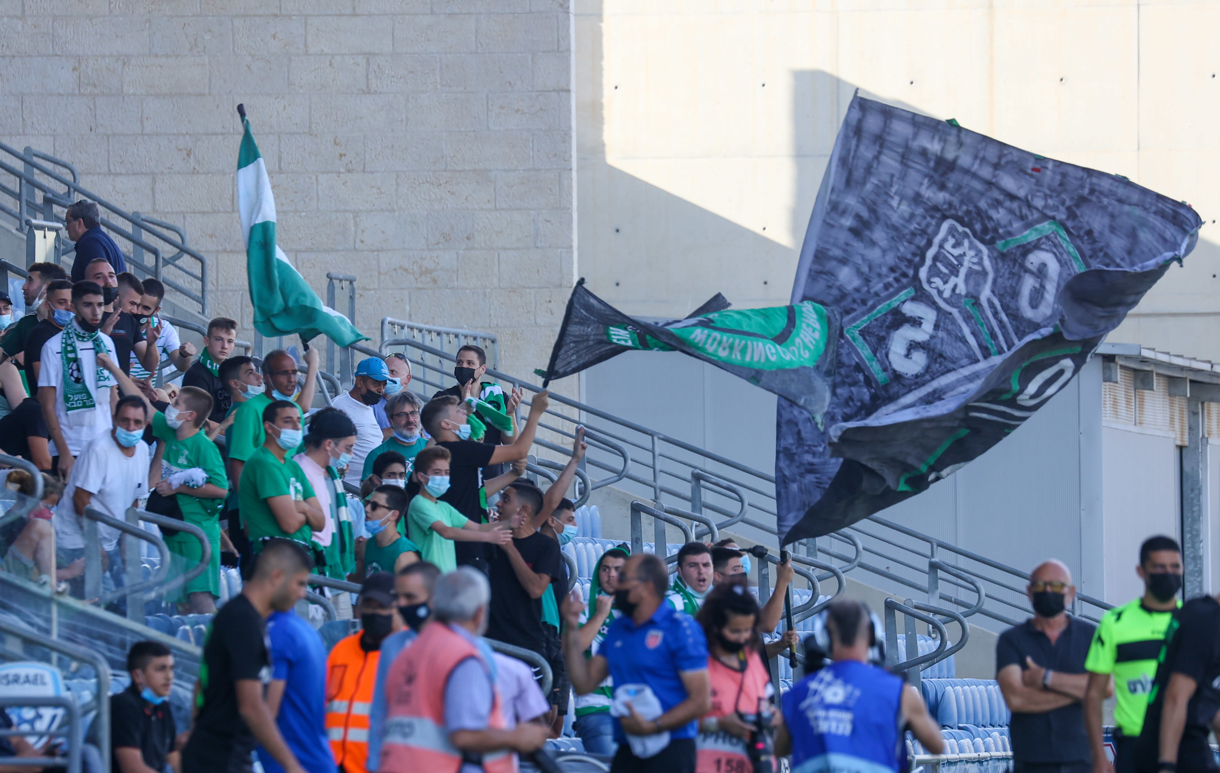 אוהדי הפועל כפר סבא