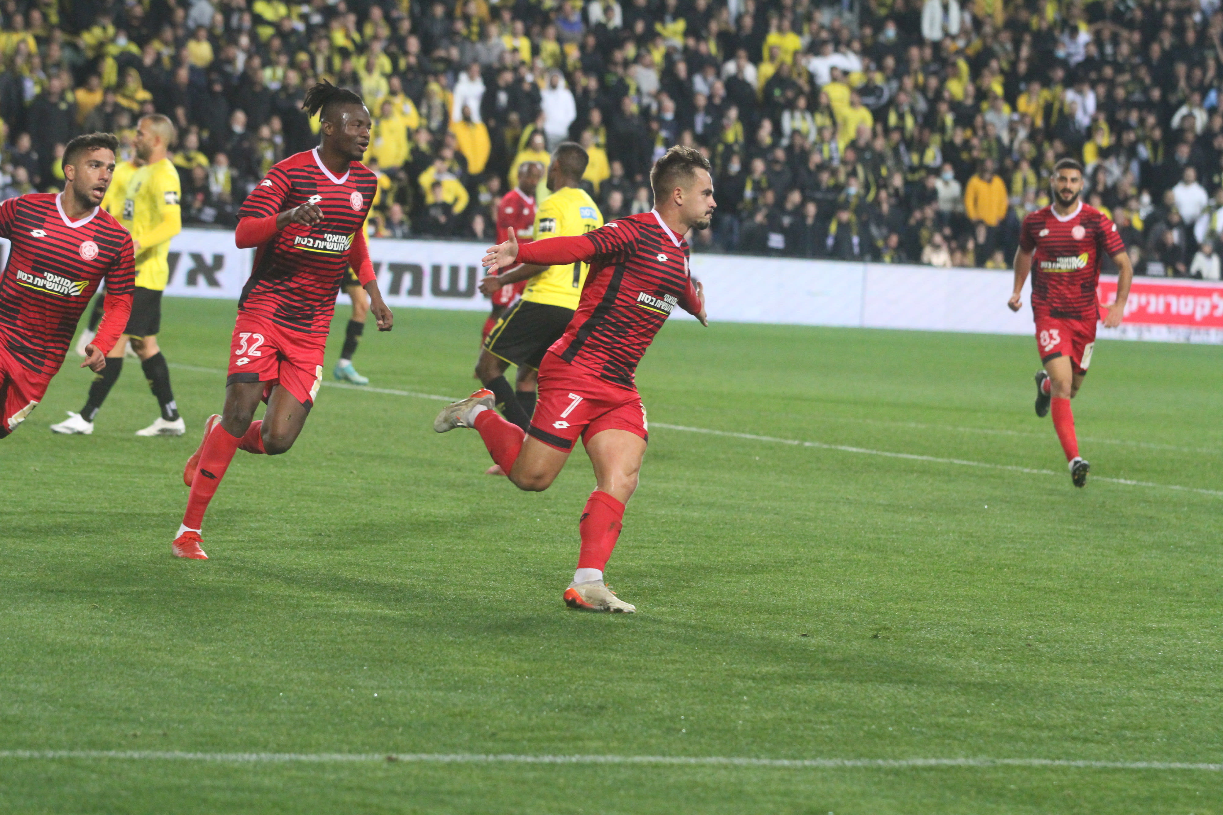 מקסים פלקושצ'נקו שחקן הפועל חדרה חוגג שער