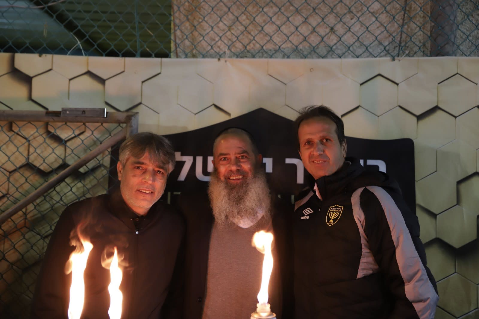 אודי אשש בית"ר ירושלים עם רוני לוי אלי אוחנה