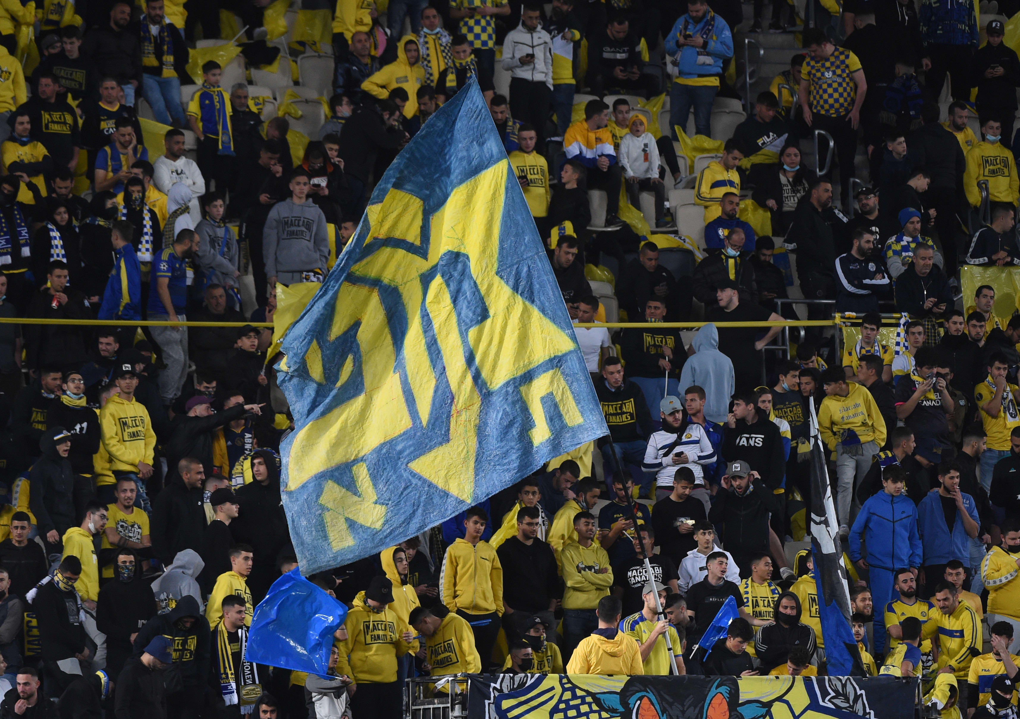 אוהדי מכבי תל אביב