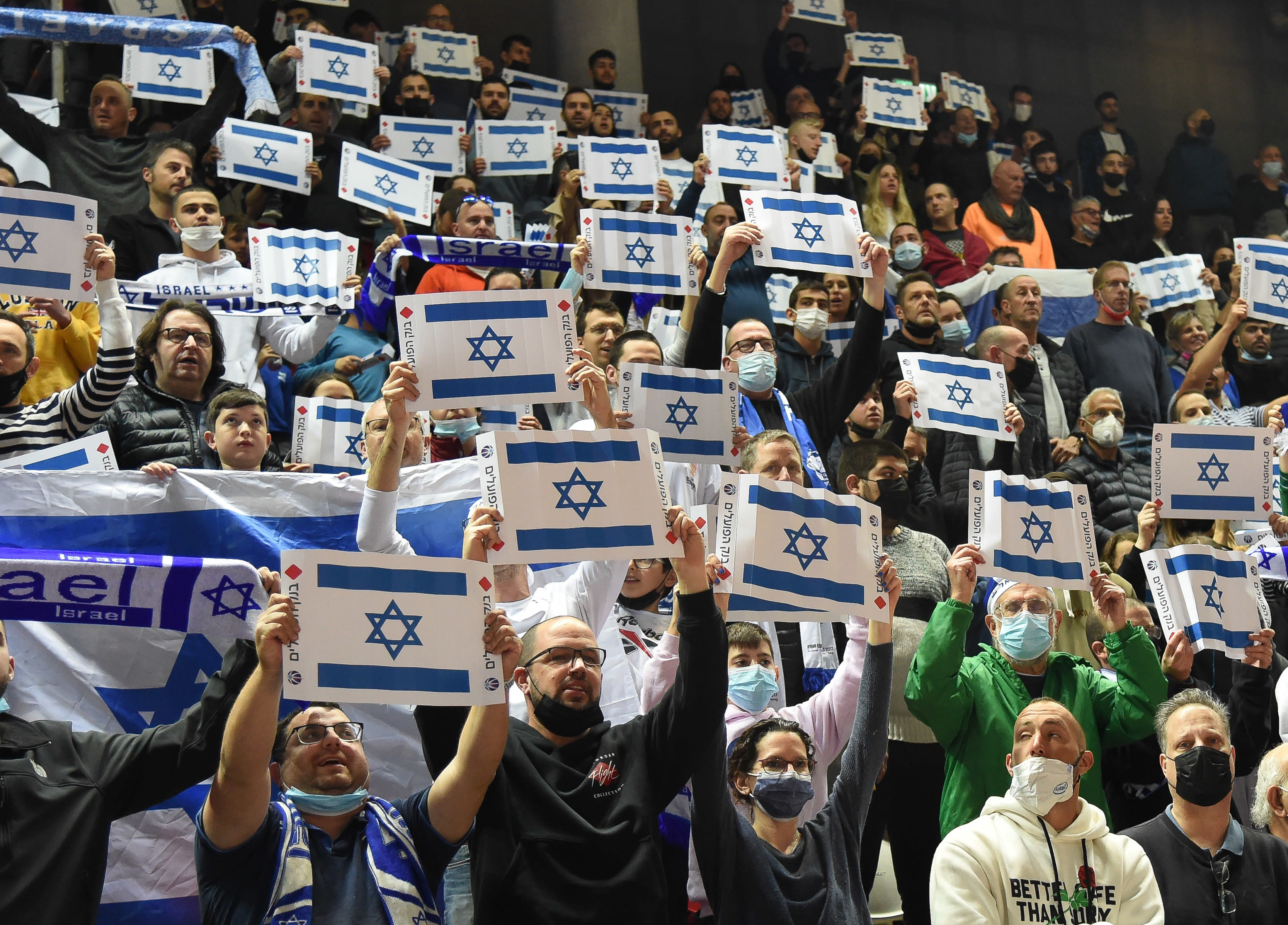 אוהדי נבחרת ישראל בכדורסל מול גרמניה