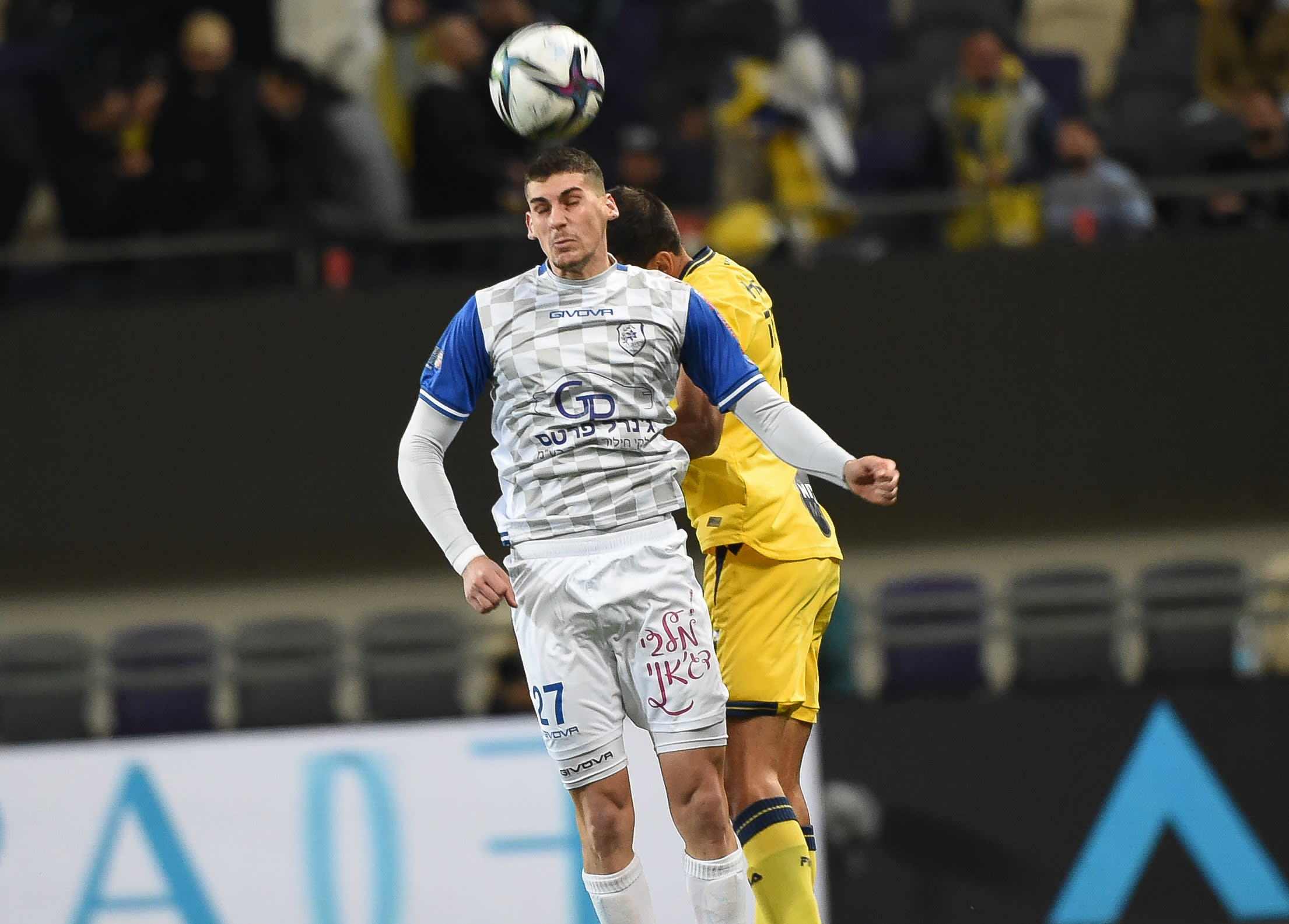 ניב פליטר שחקן מכבי יפו