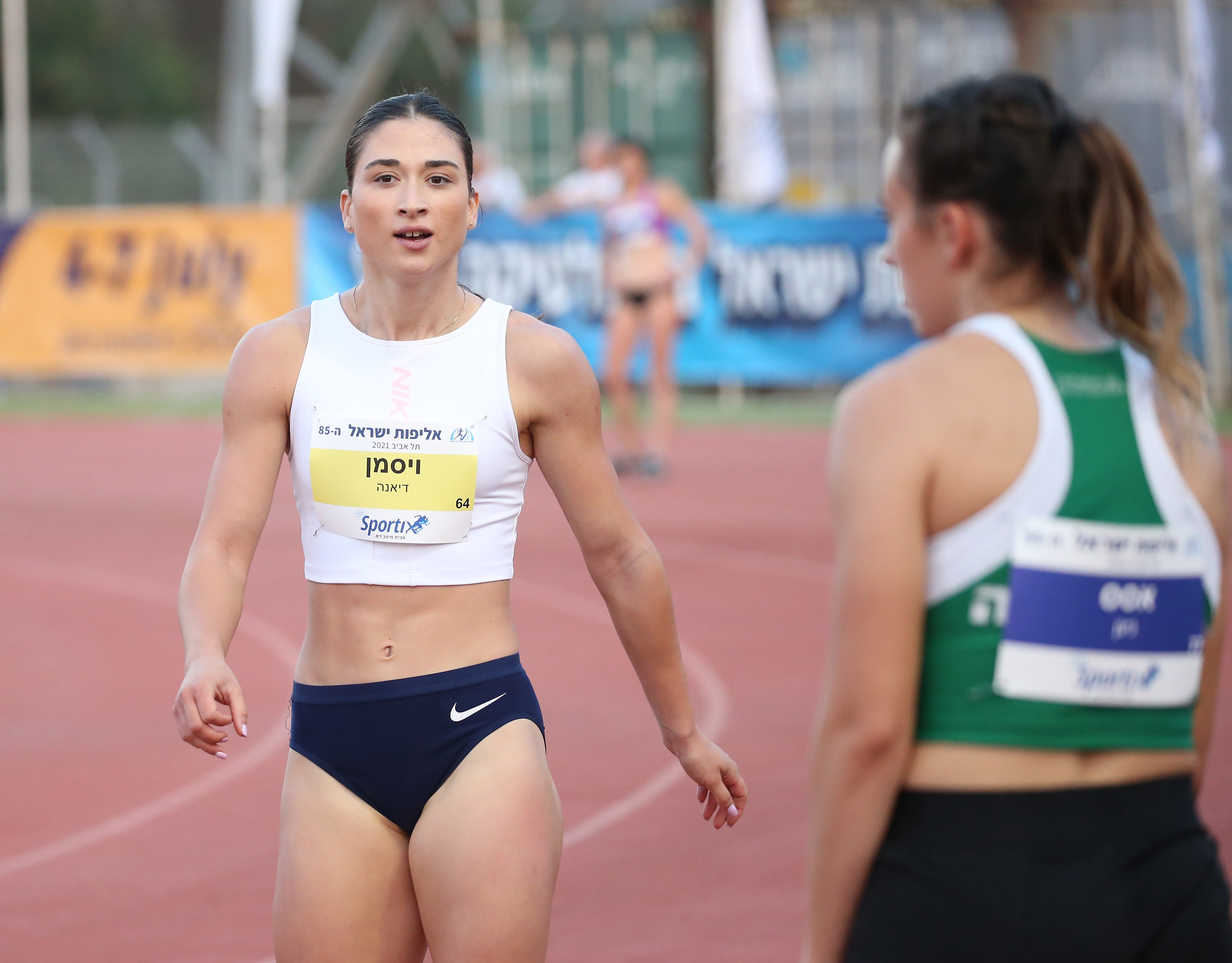 דיאנה ויסמן אצנית ישראלית