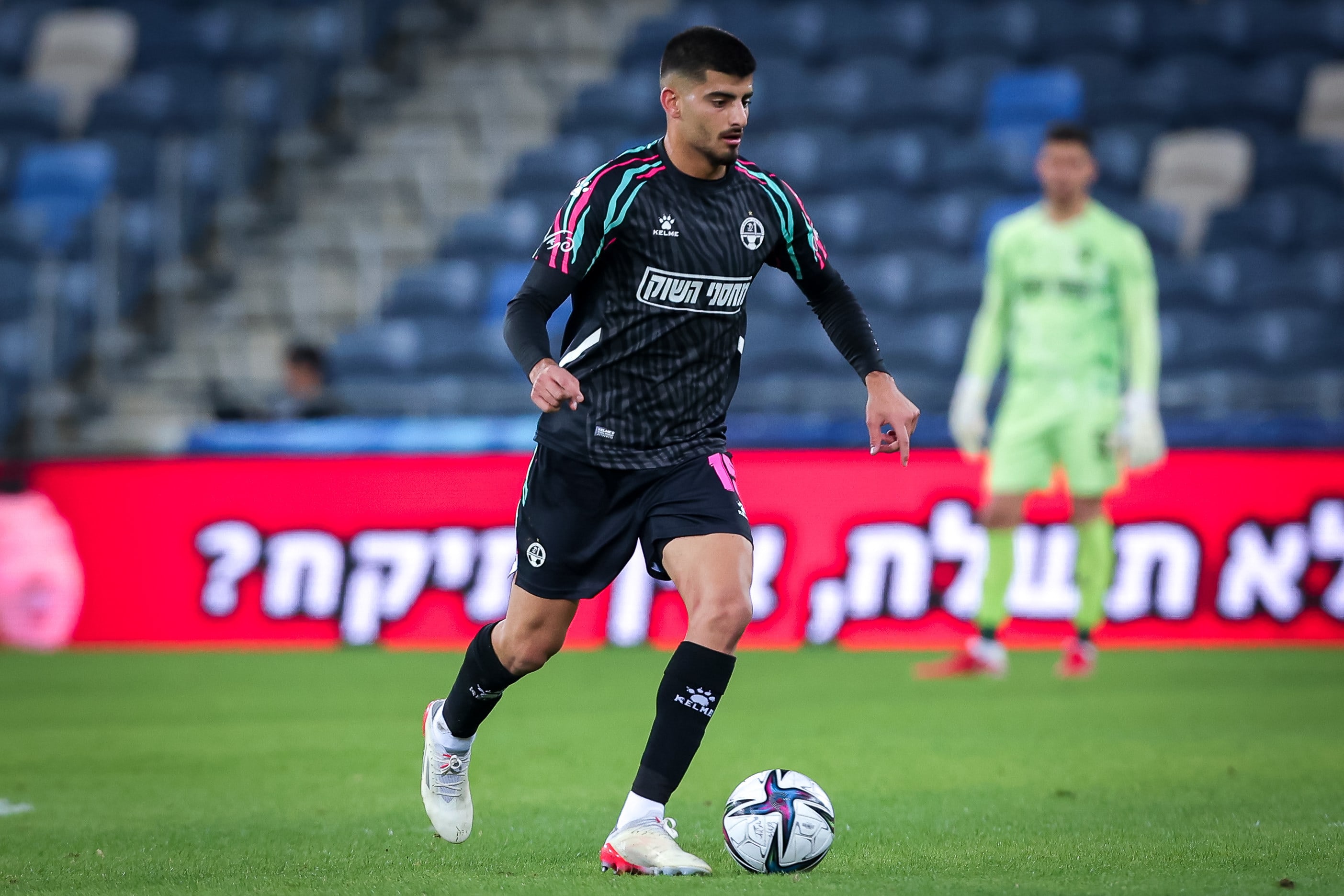 תומר יוספי, הפועל באר שבע