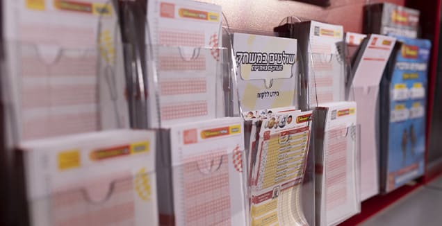 אפליקציית טוטו ווינר