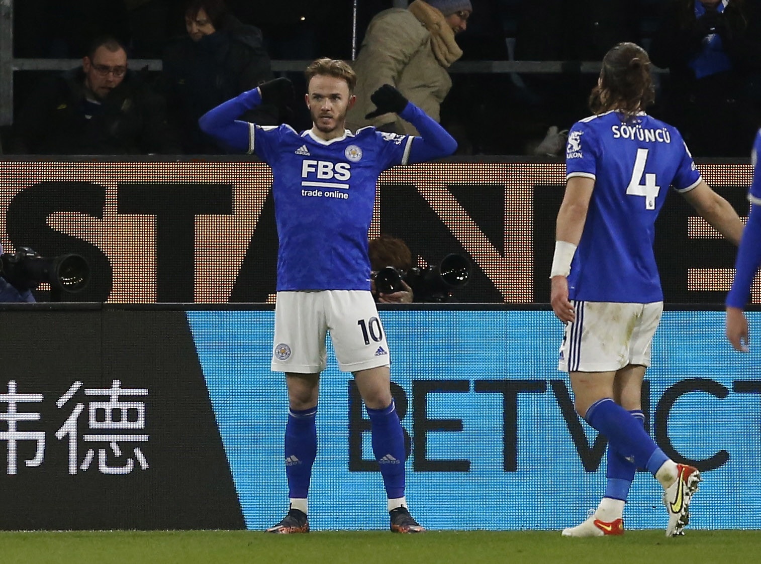 ג'יימס מדיסון קשר לסטר