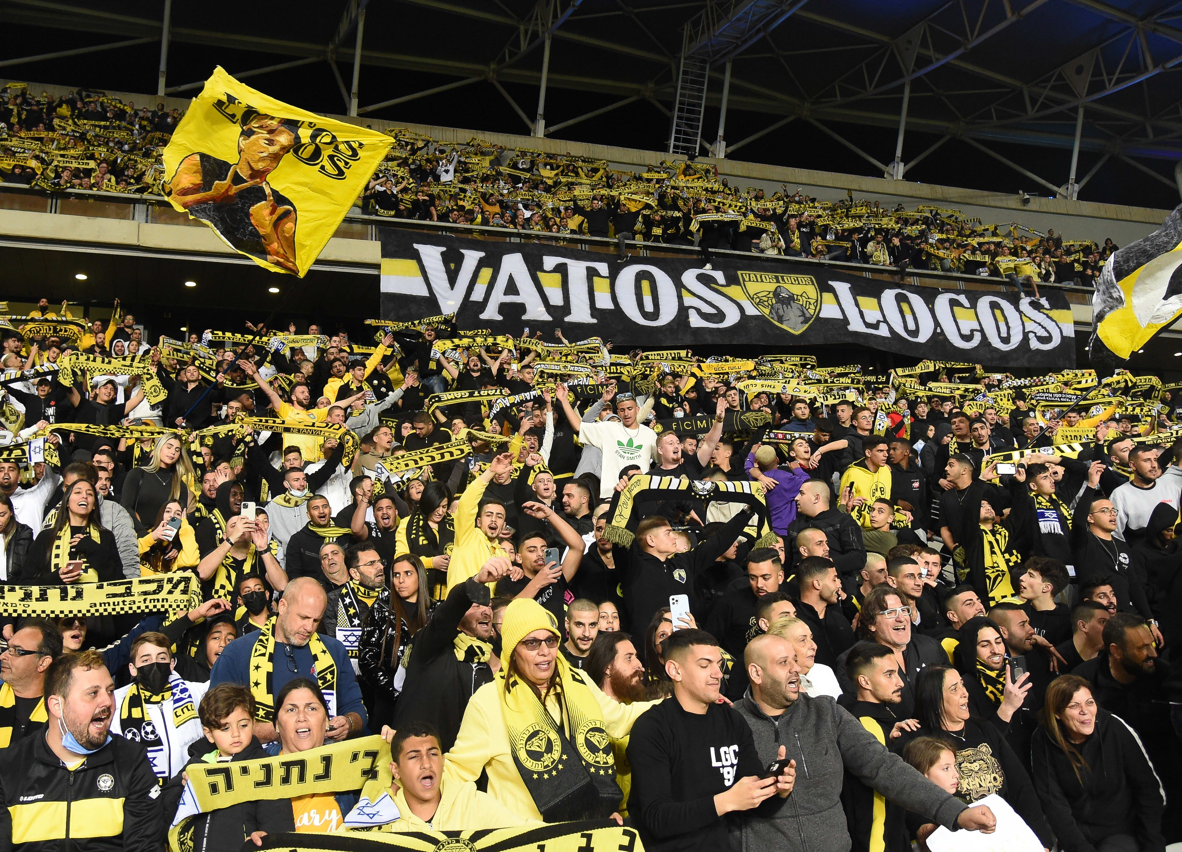 אוהדי מכבי נתניה