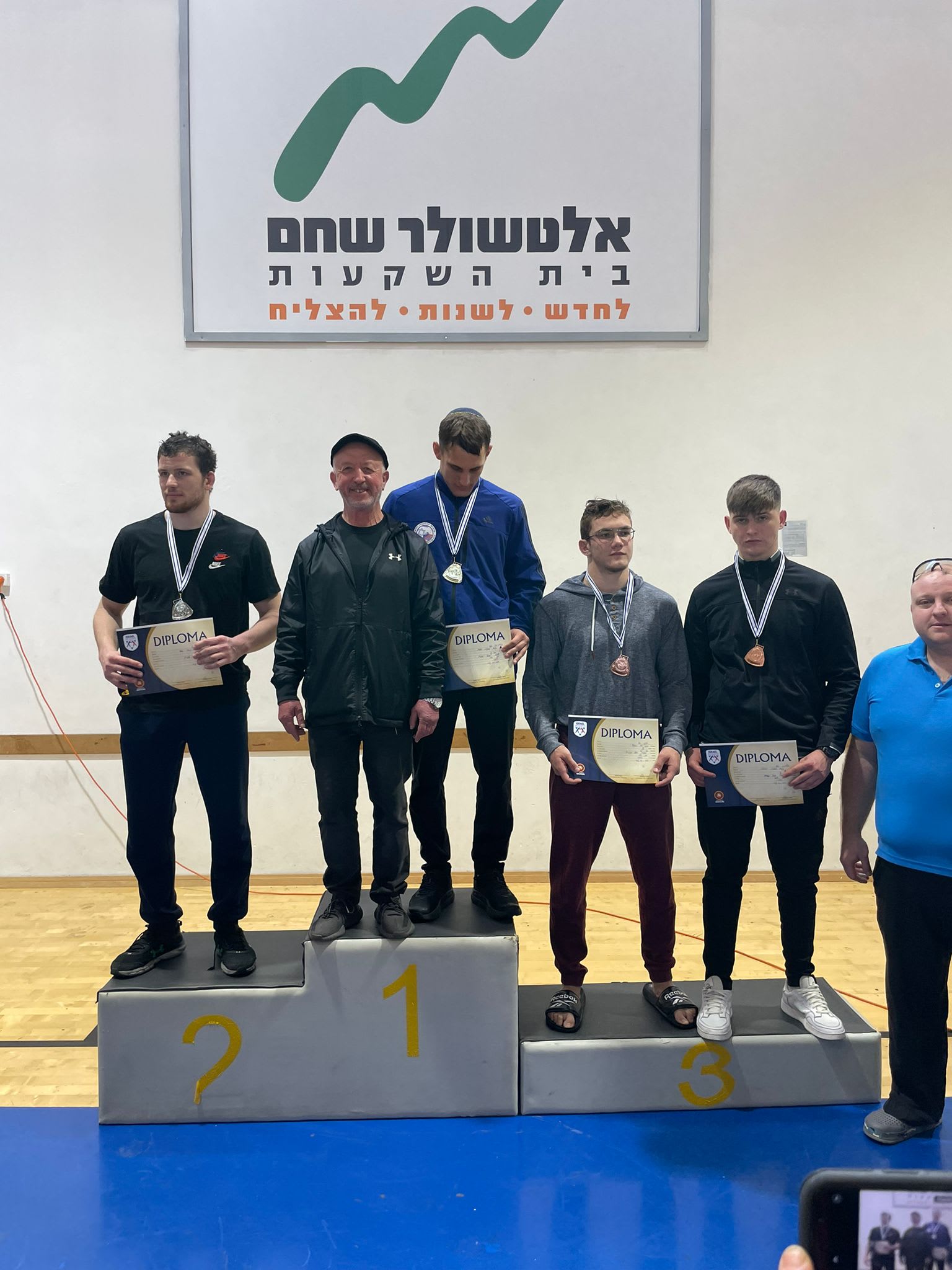 אליפות ישראל לבוגרים בהיאבקות