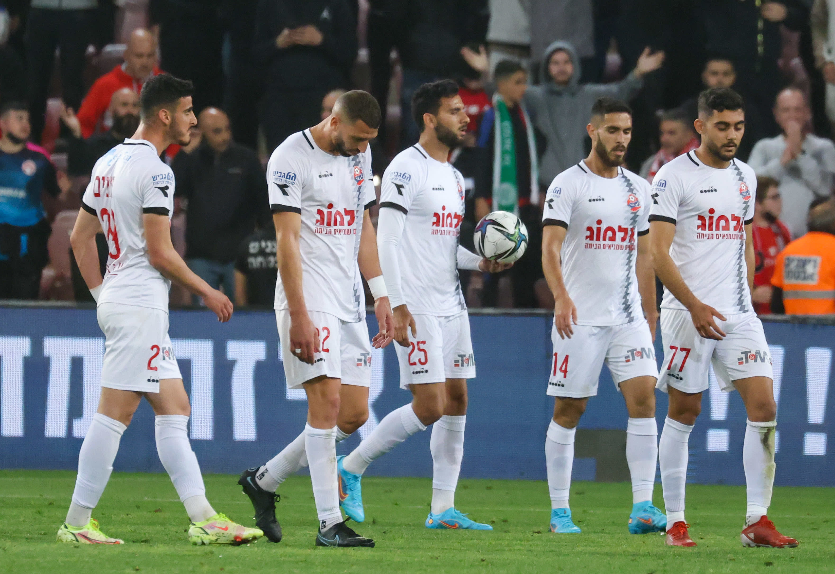 שחקני הפועל חיפה