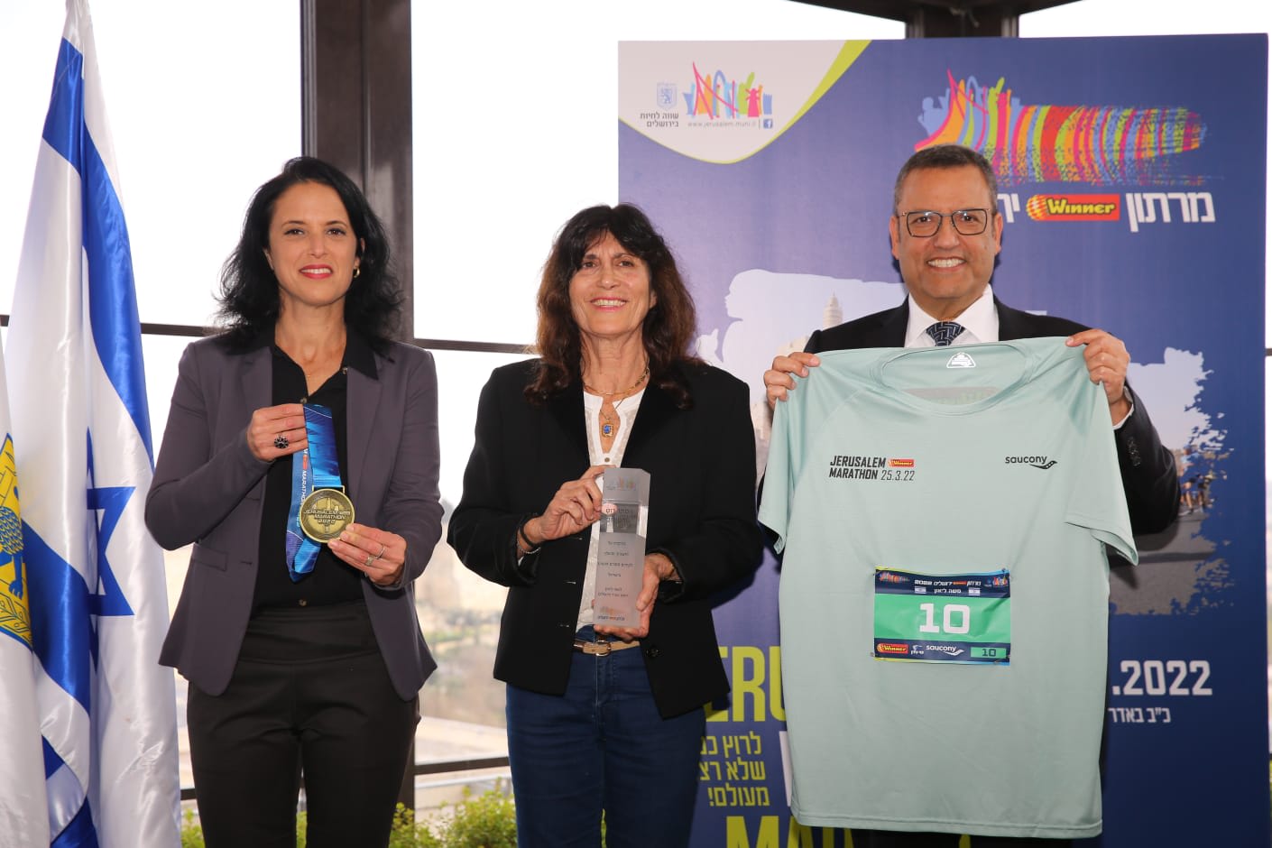 אירוע השקת מרתון ירושלים