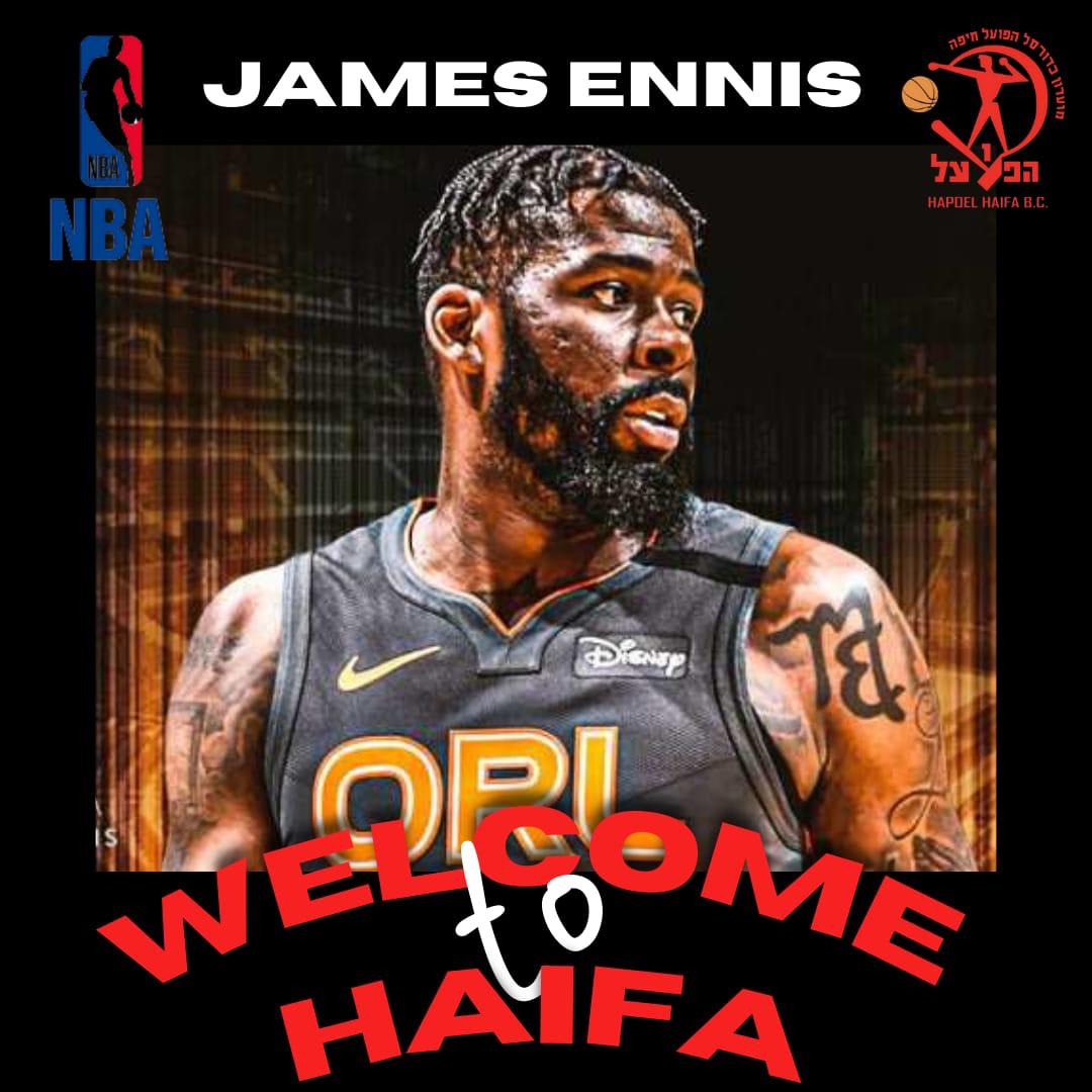 ג'יימס אניס מצטרף להפועל חיפה