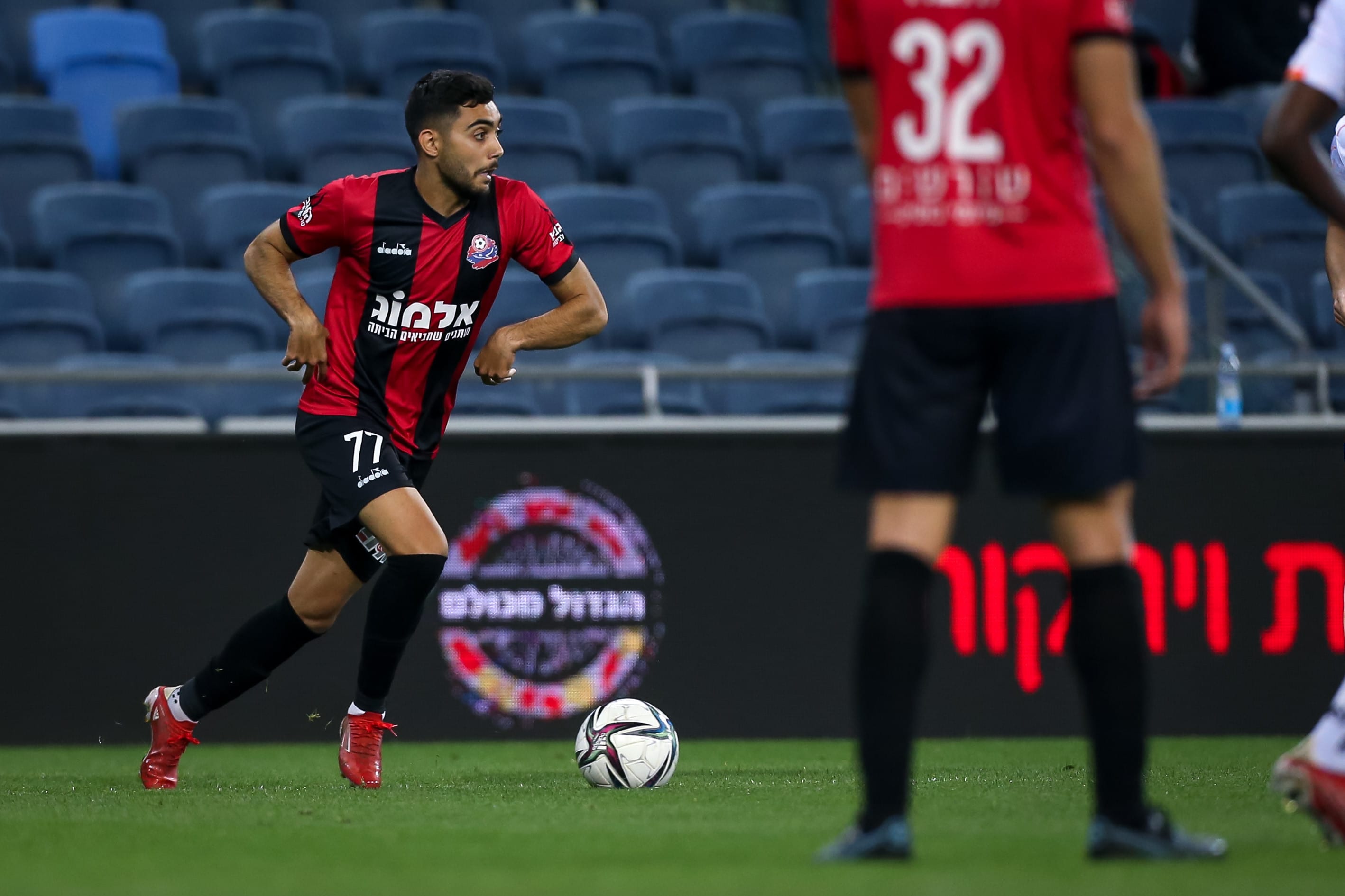 שחקן הפועל חיפה ירין סרדל