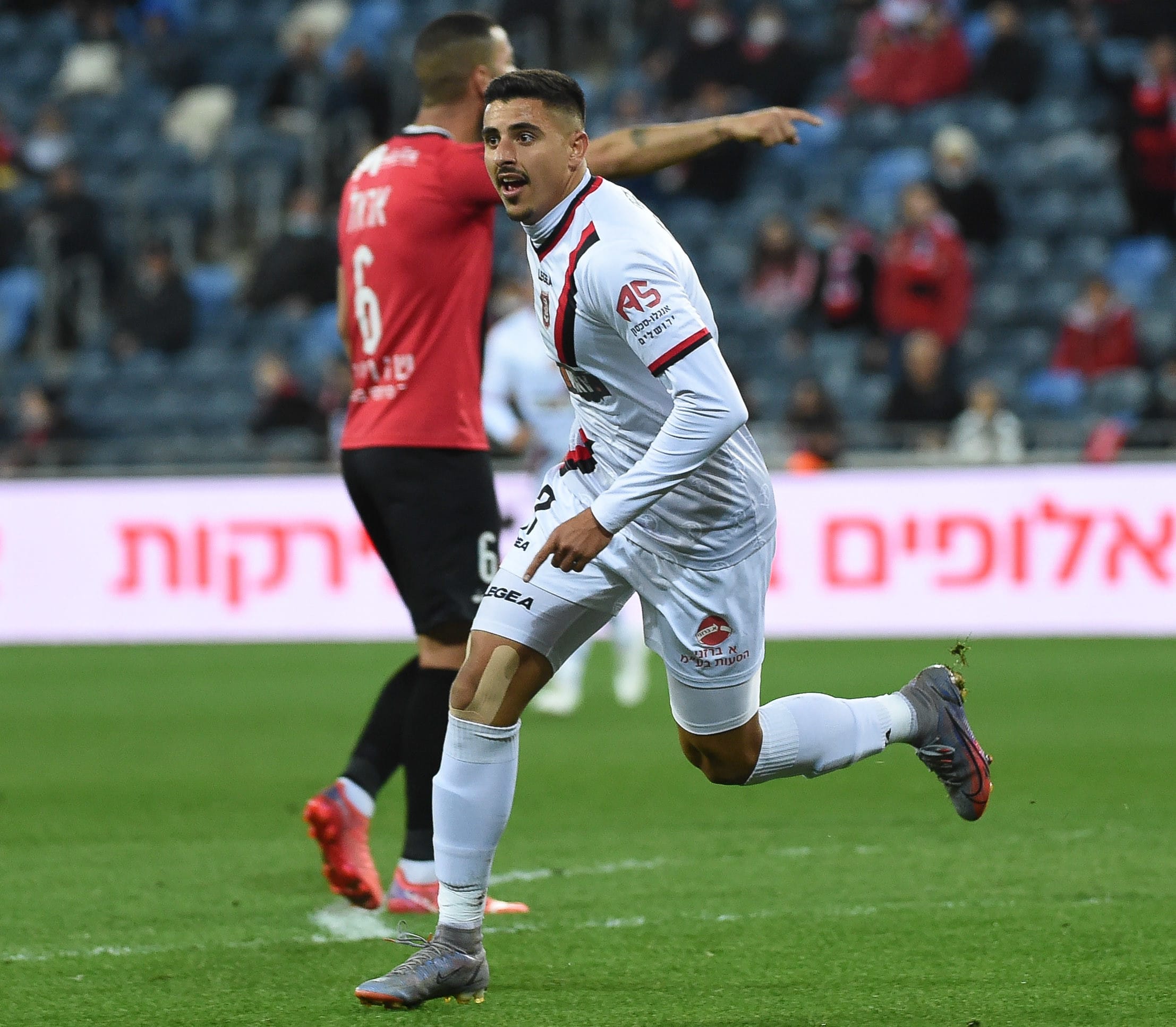 אופק ביטון, שחקן הפועל ירושלים