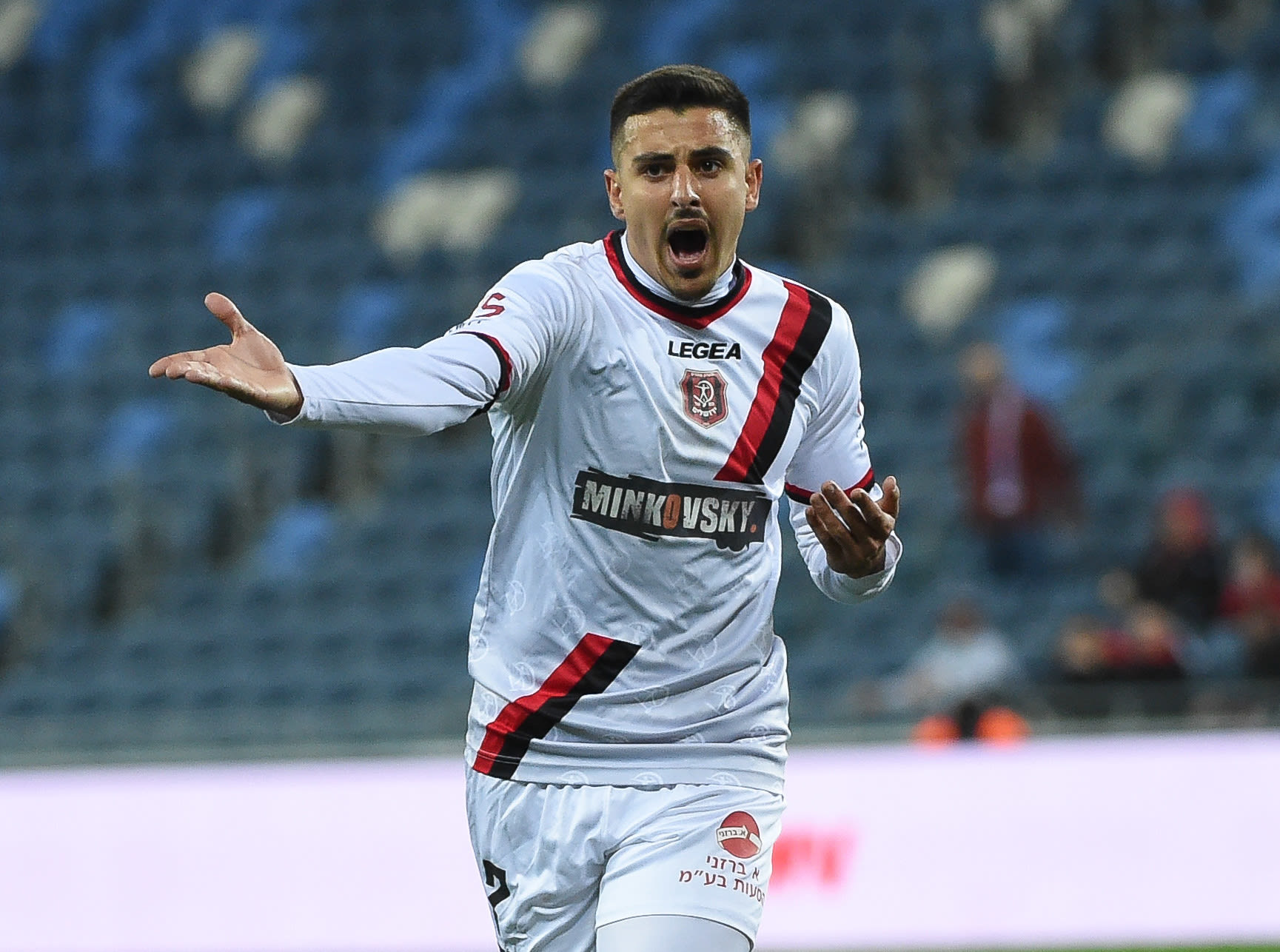 אופק ביטון, שחקן הפועל ירושלים