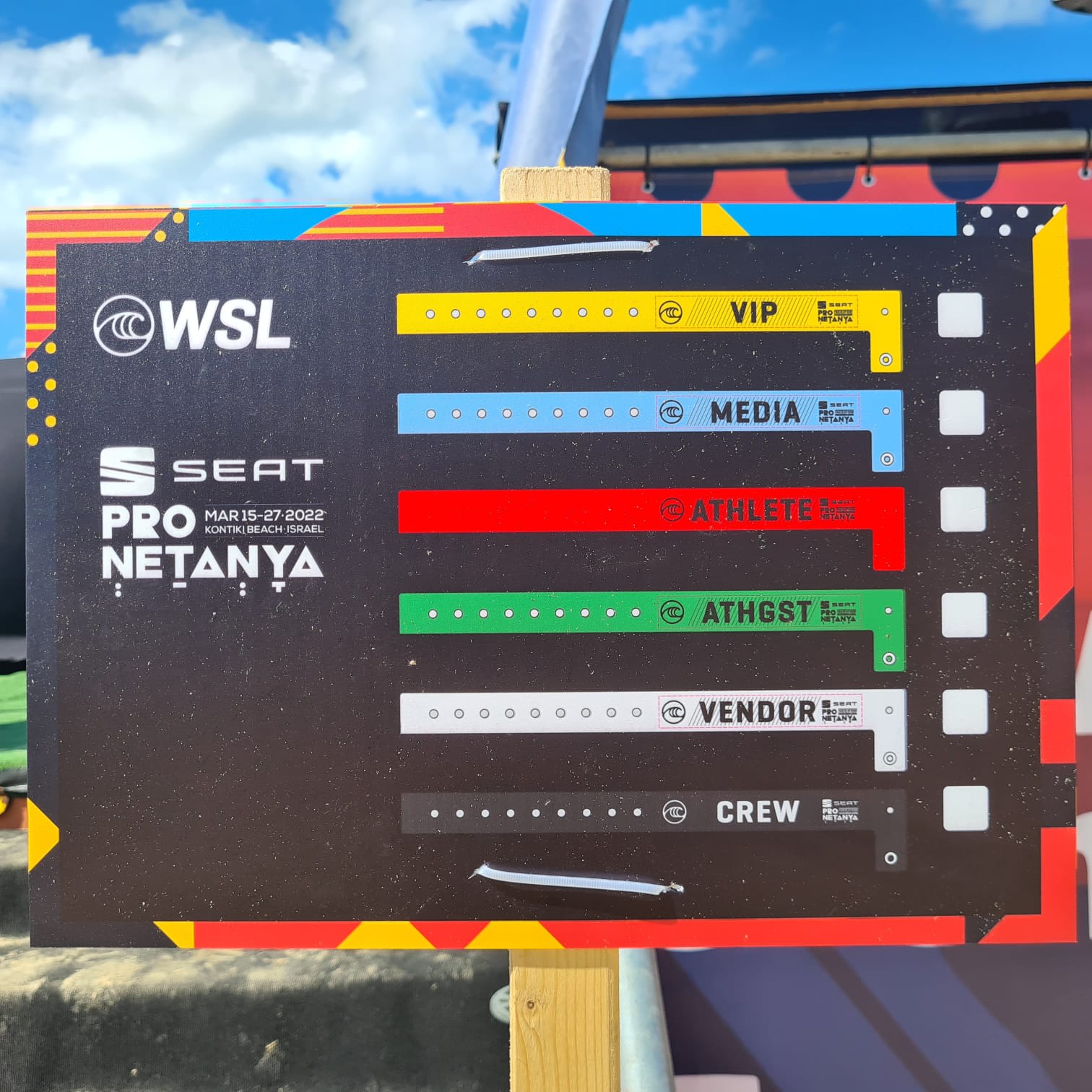 מתחם תחרות הגלישה בחוף קונטיקי, נתניה