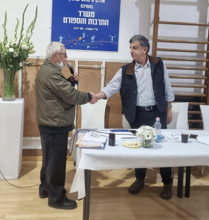 רו"ח אהוד רצאבי עם אלי בירנבאום