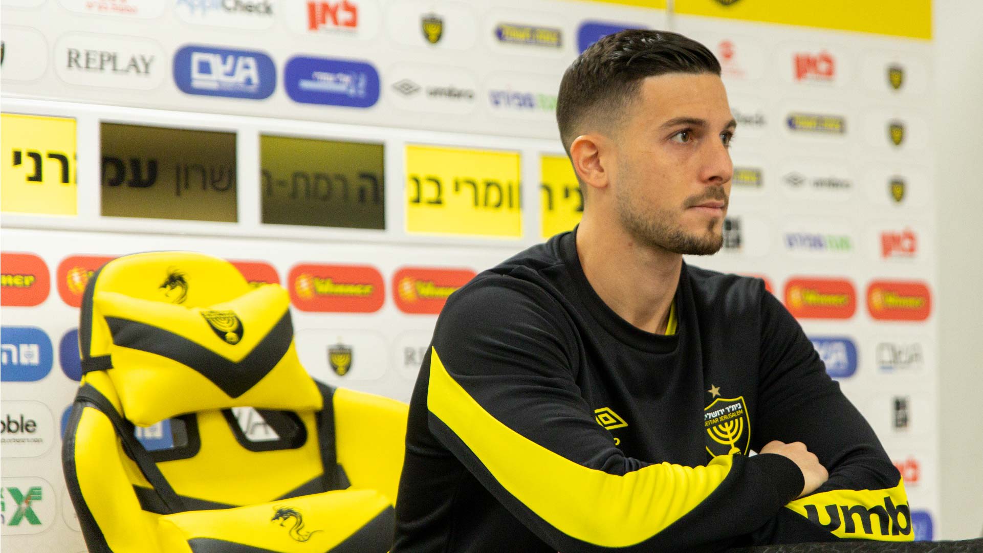 לירן רוטמן קשר בית"ר ירושלים