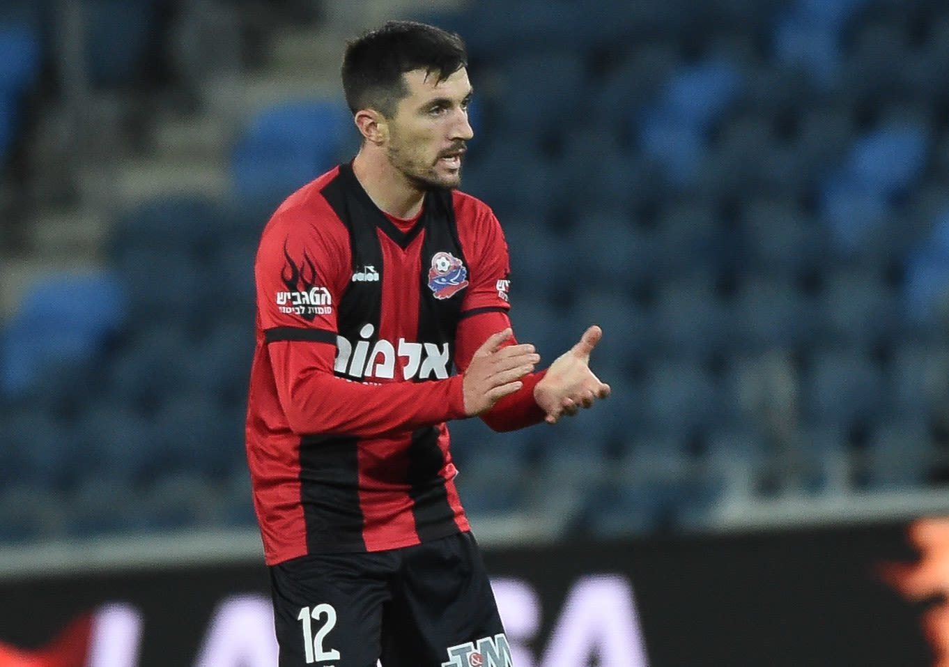 Hapoel Haifa player Alan Ozbolt