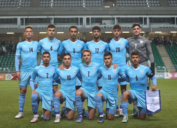 נבחרת הנוער של ישראל