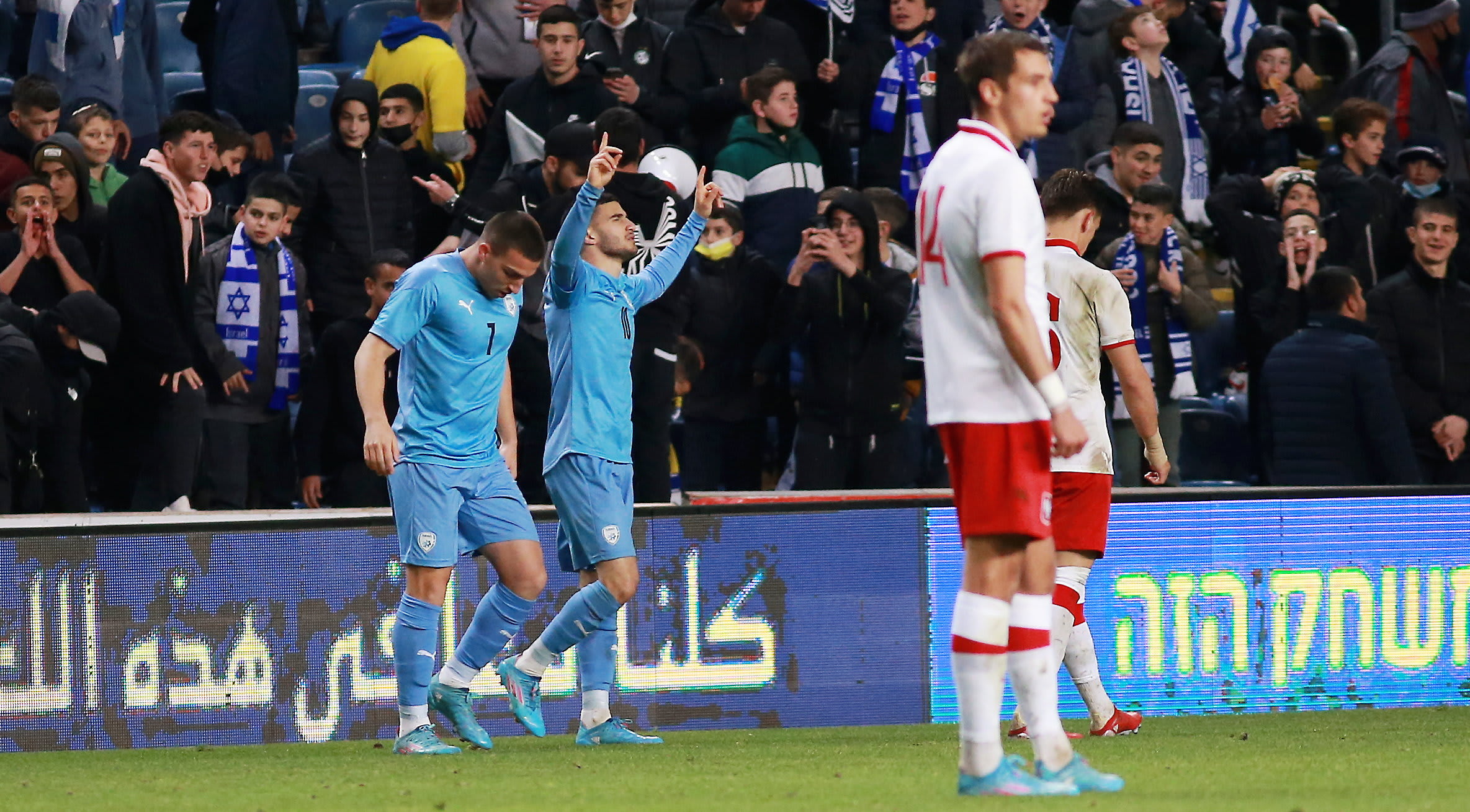 ליאל עבדה שחקן נבחרת ישראל הצעירה