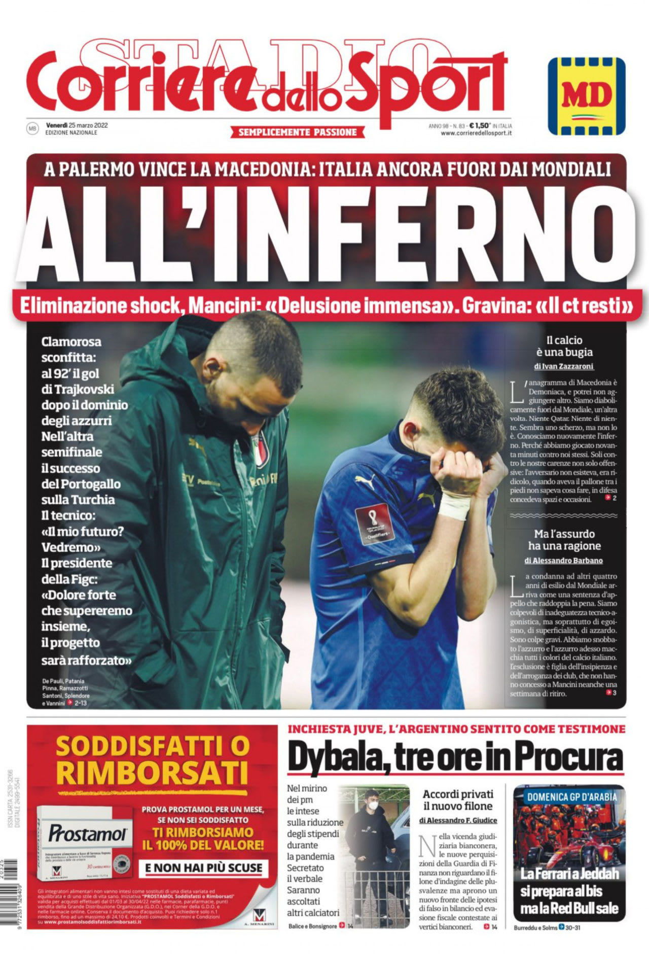 שער העיתון "קוריירה דלו ספורט" אחרי ההדחה של נבחרת איטליה מהמונדיאל