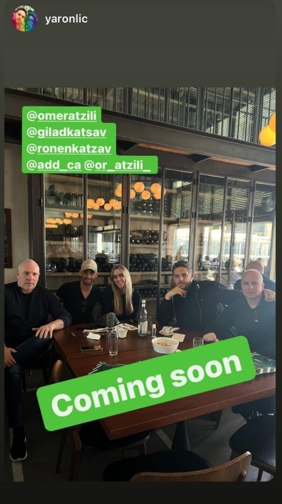 הסטורי המסקרן של ליכטנשטיין