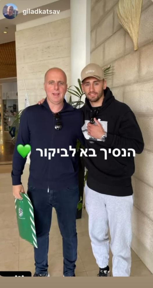 עומר אצילי, גלעד קצב