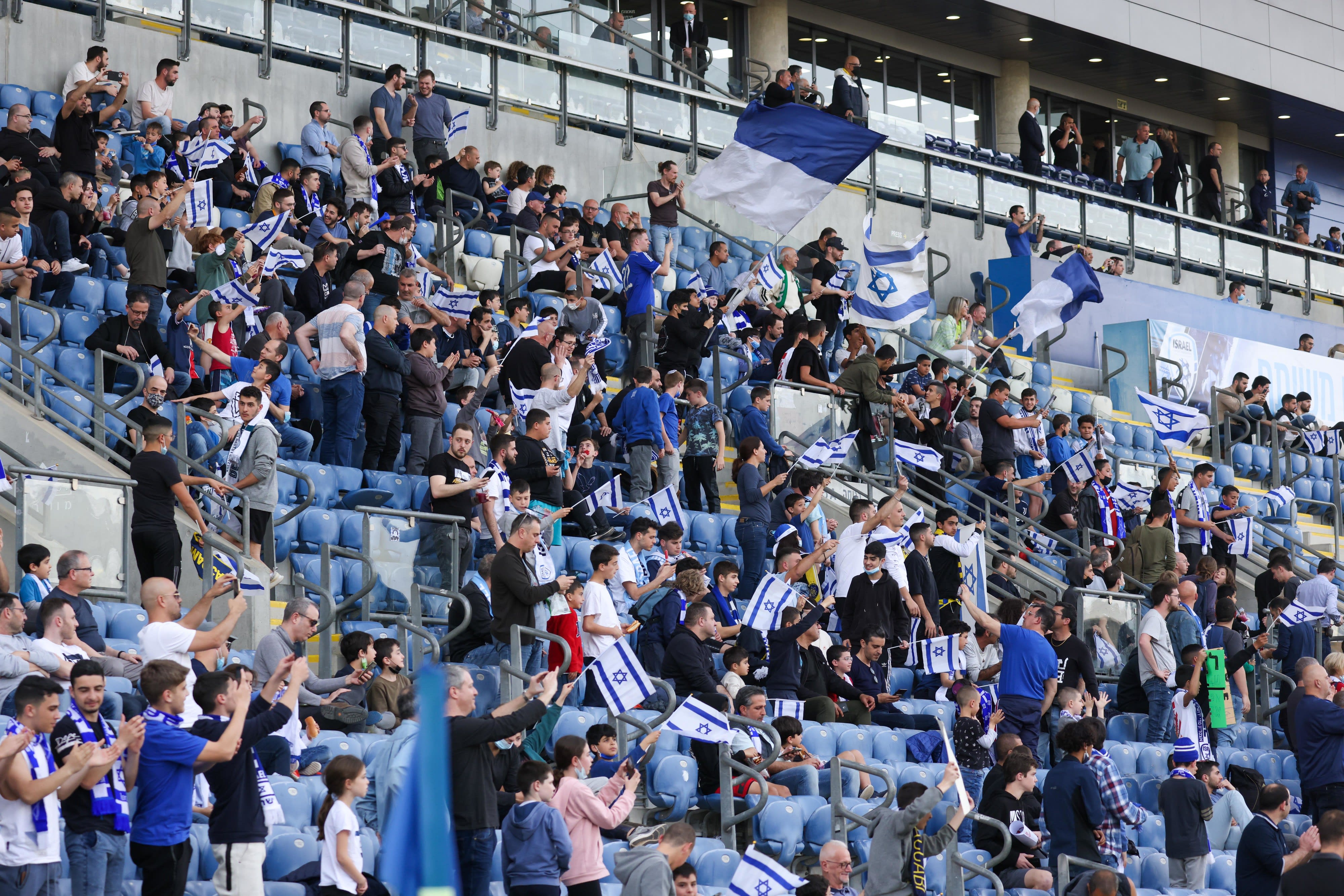 Fans of the Israeli team against the young Germany