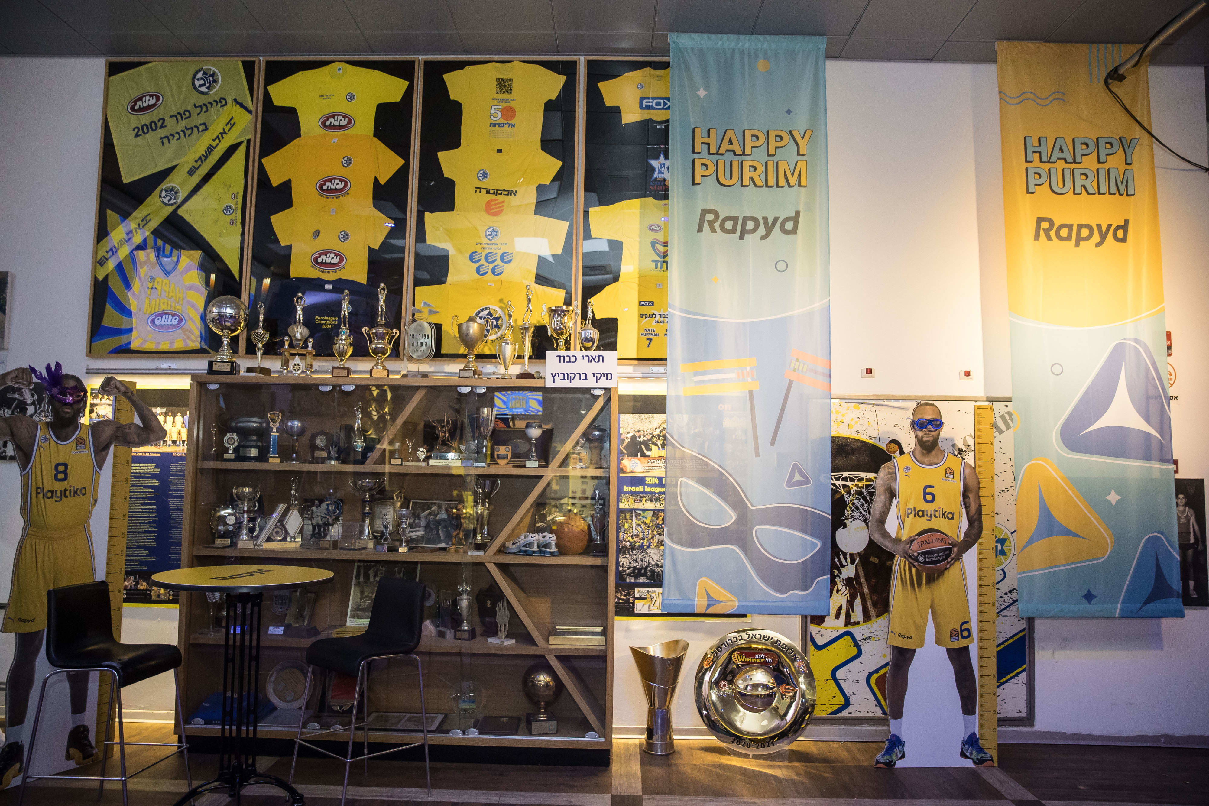 מכבי תל אביב למען חיילים בודדים