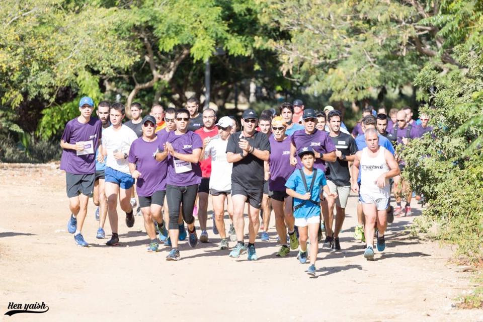 מירוץ איתן RUN