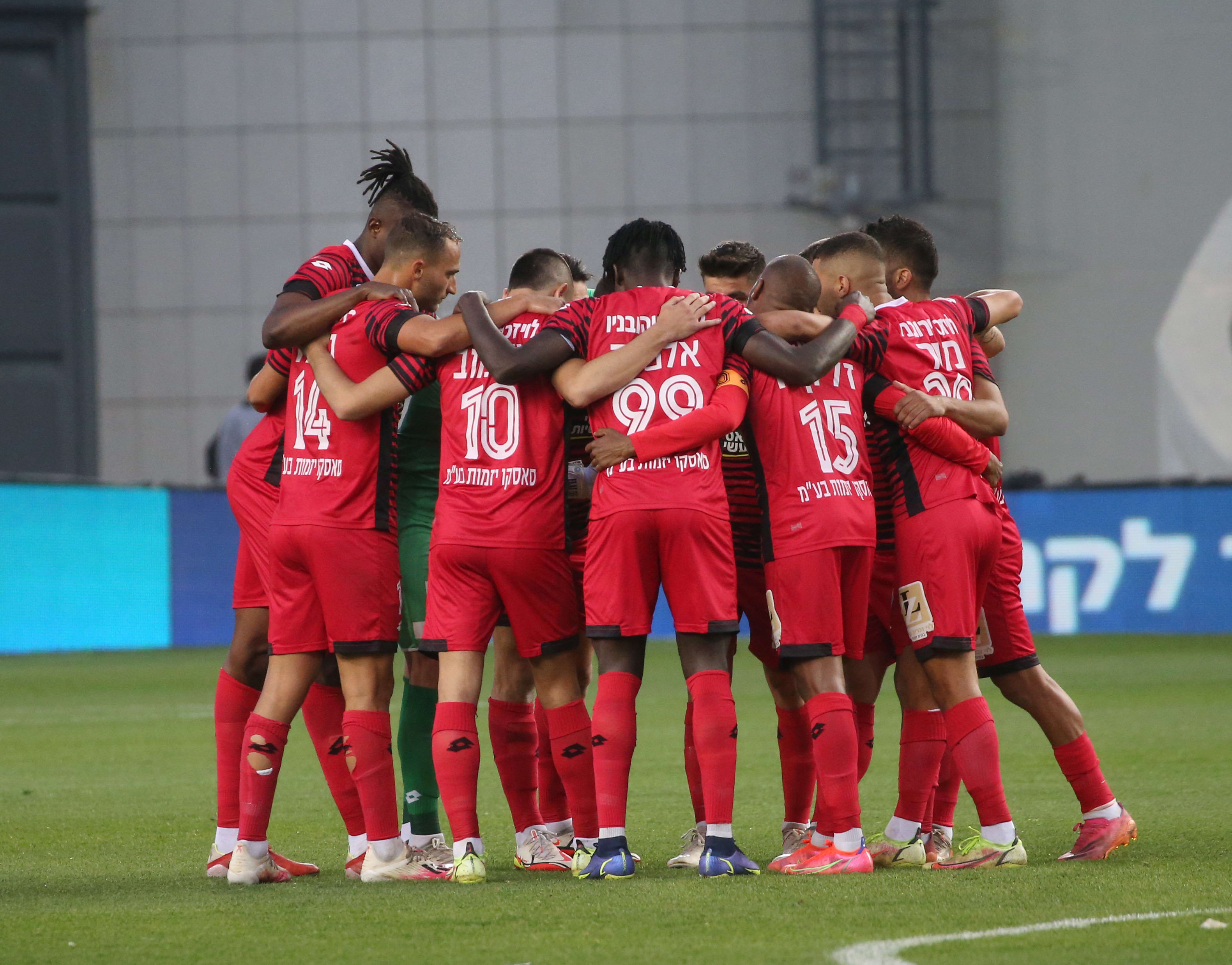 שחקני הפועל חדרה מתכנסים