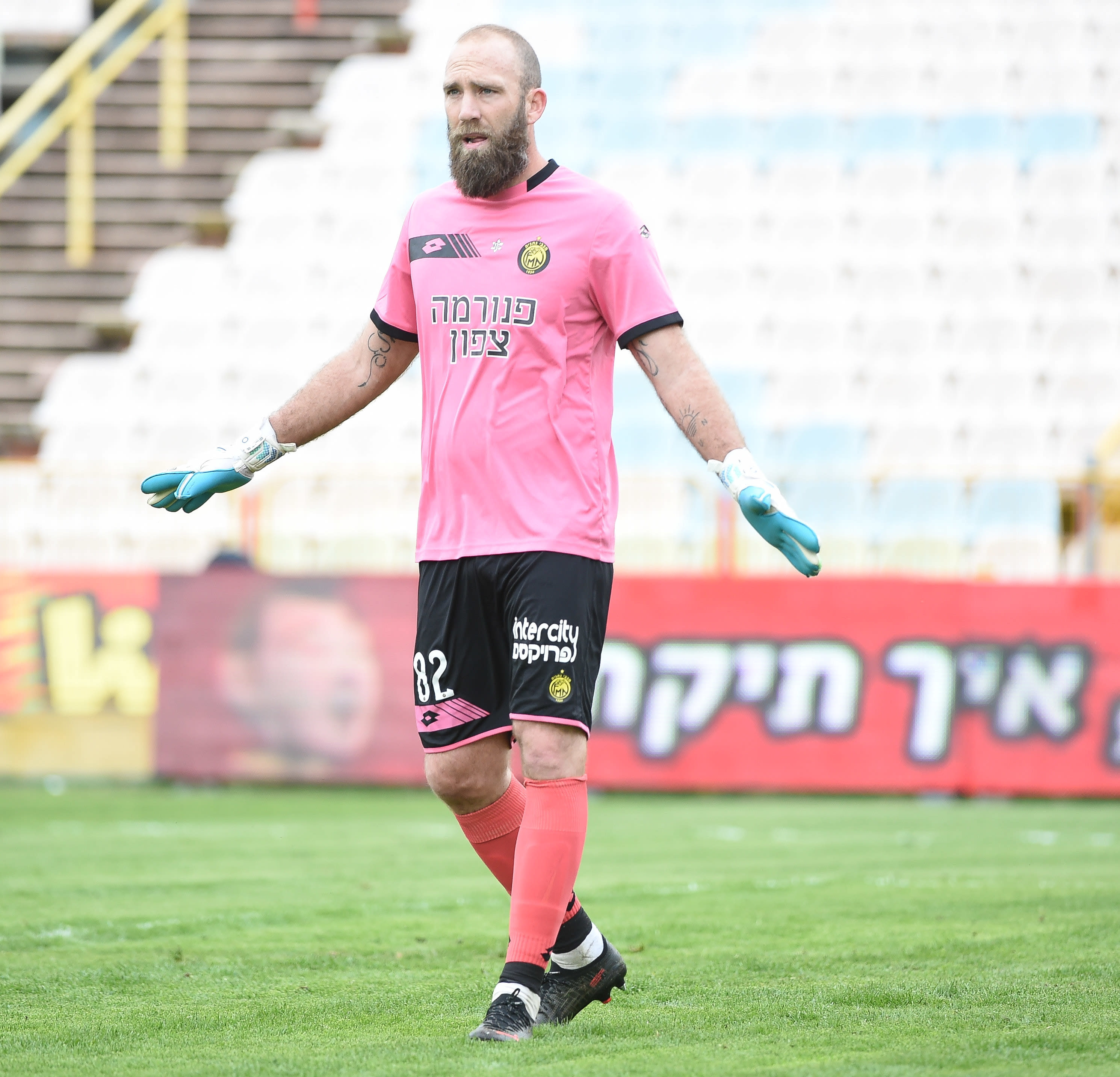 דני עמוס, שחקן מכבי נתניה