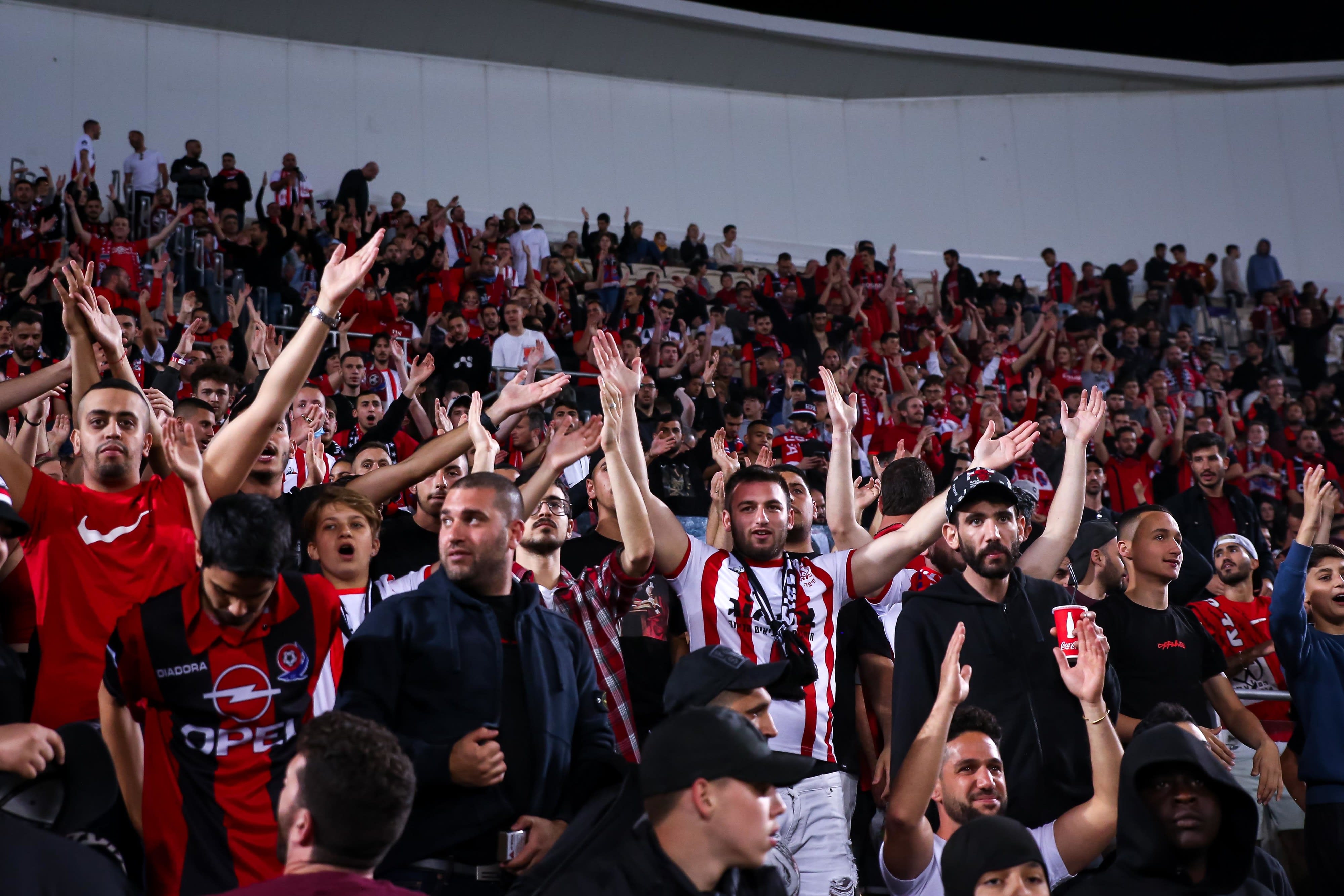 אוהדי הפועל חיפה