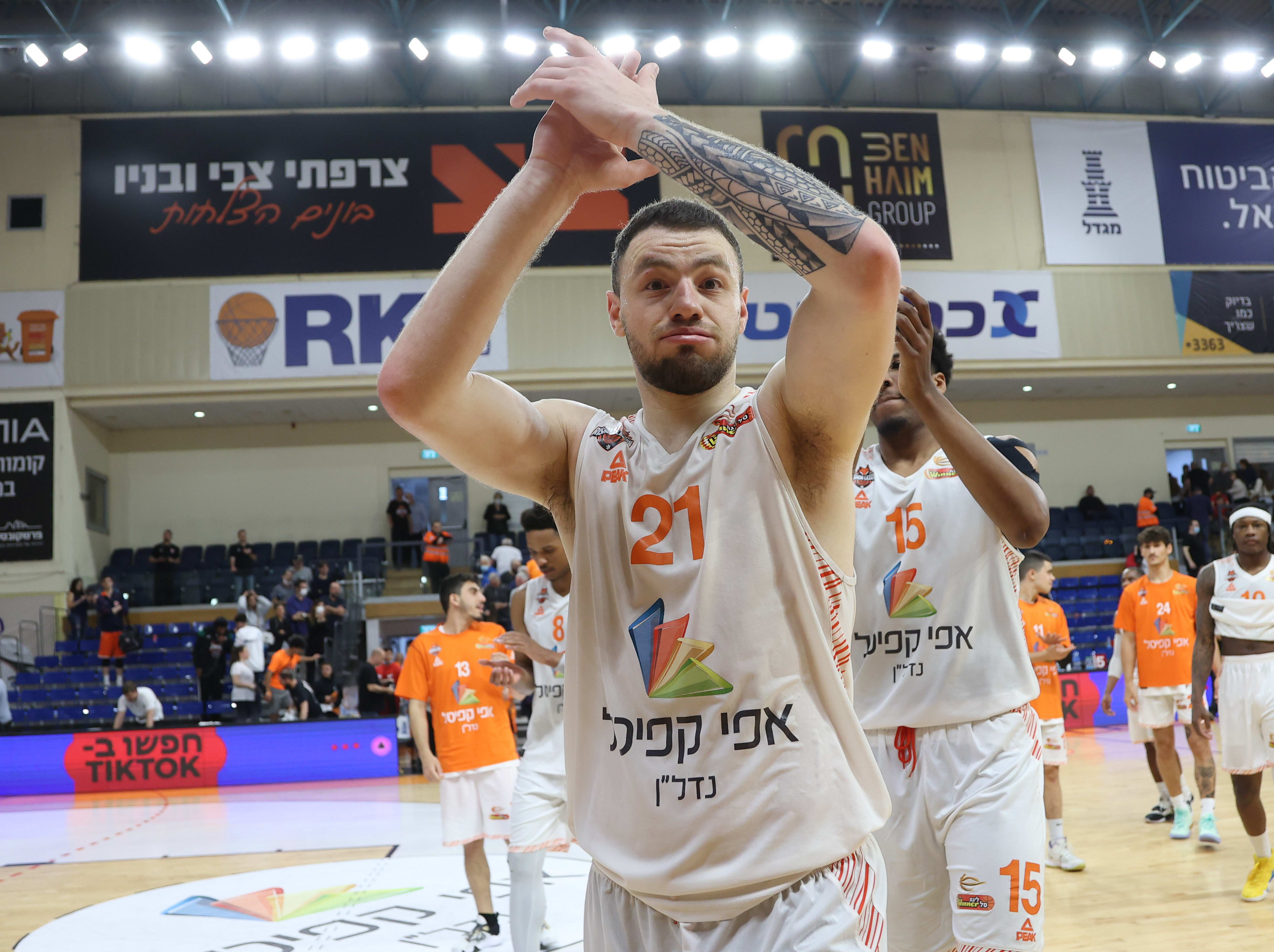 נתנאל ארצי, מכבי ראשון לציון