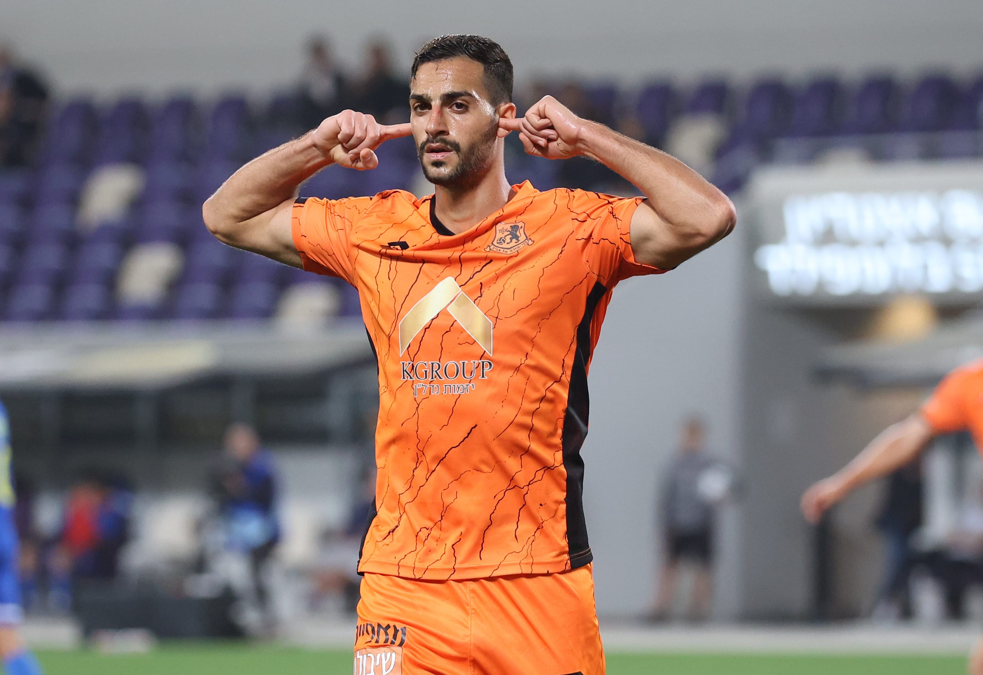 אבישי כהן שחקן בני יהודה חוגג שער