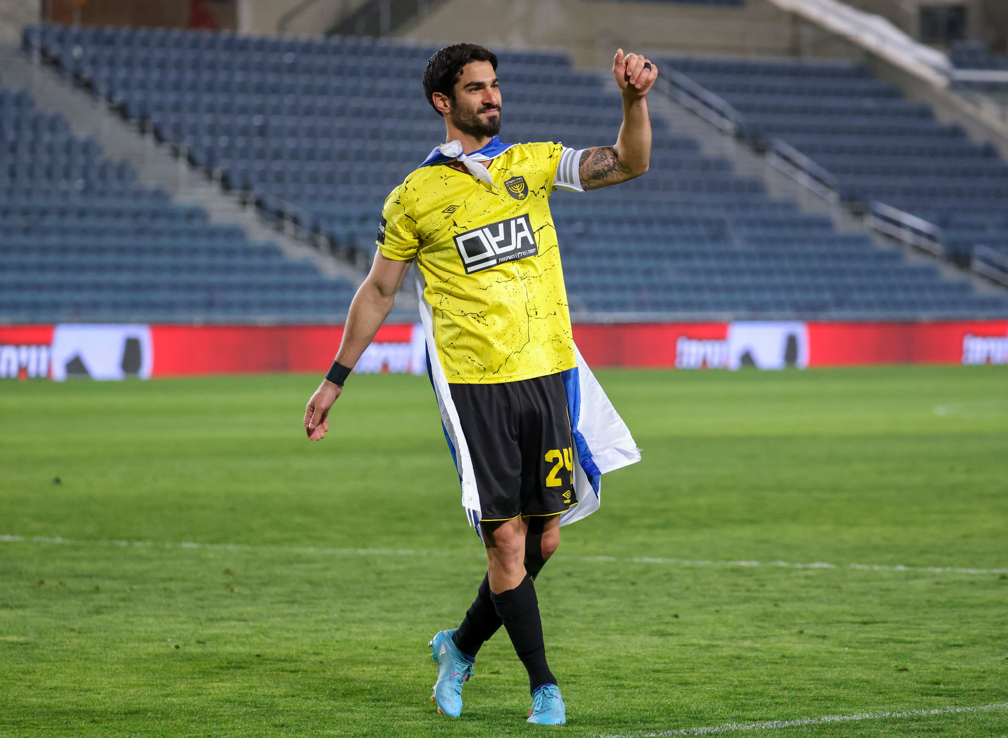 אופיר קריאף שחקן בית"ר ירושלים