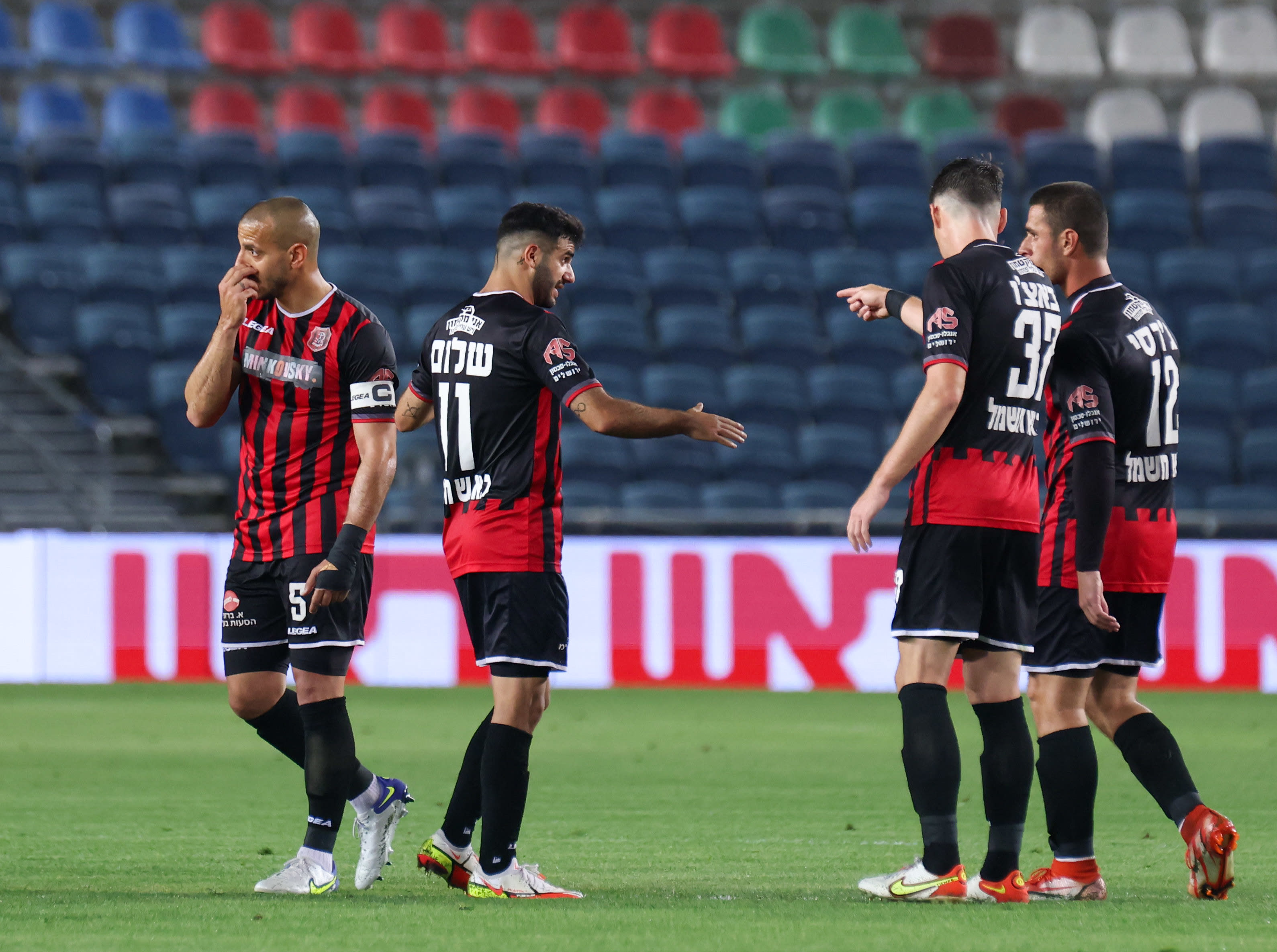 שחקני הפועל ירושלים מאוכזבים